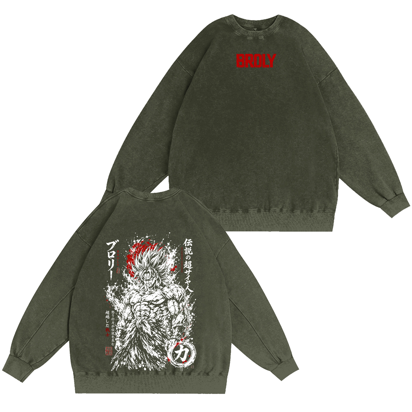 Broly Legendary Saiyan Pump Cover Oversized T-shirt/Crewneck/Hoodie