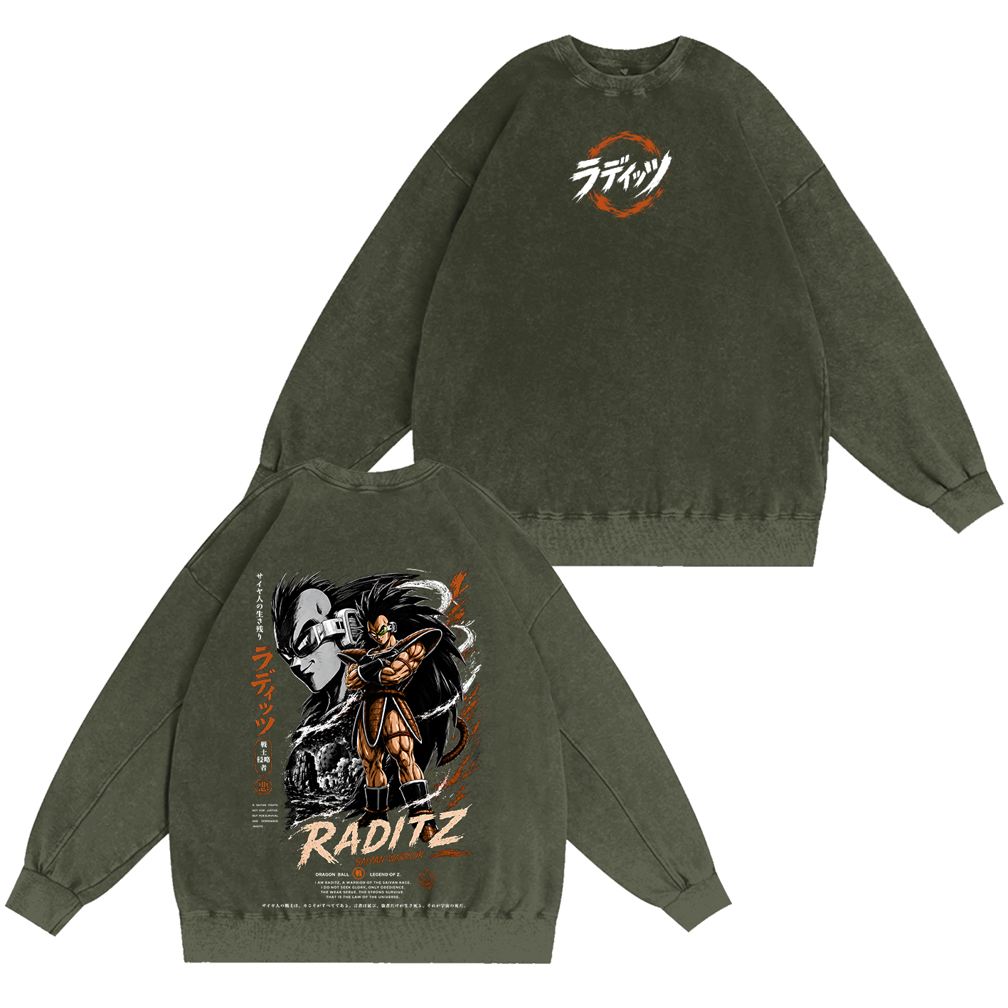 Raditz Dragon Ball Vintage Unisex  Washed T-Shirt