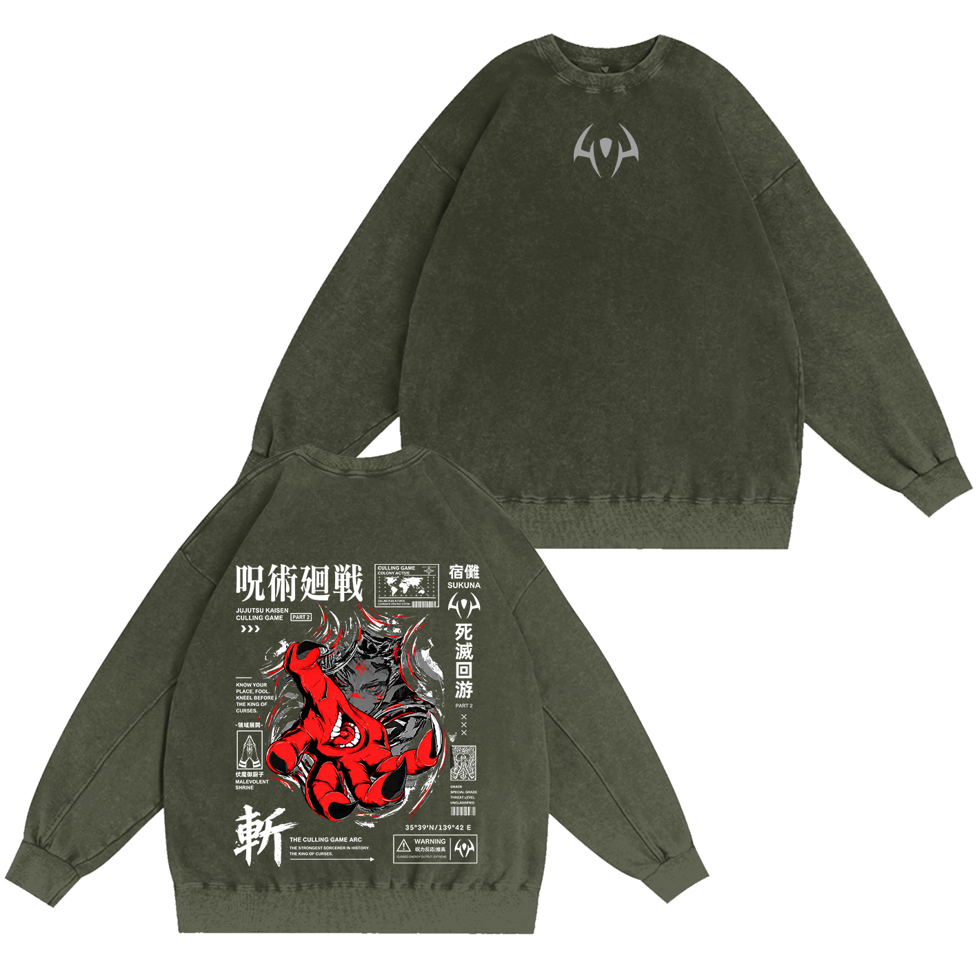 ⁠ Jujutsu Kaisen Oversized T-shirt/Crewneck/Hoodie