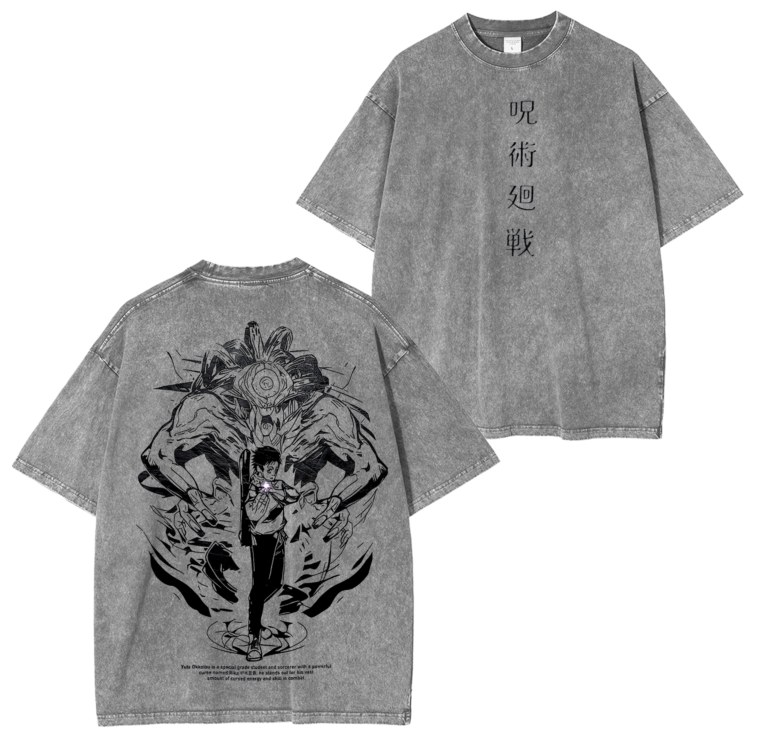 Yuta Okkotsu,Jujutsu Kaisen  Anime Washed T-shirt/Crewneck/Hoodie