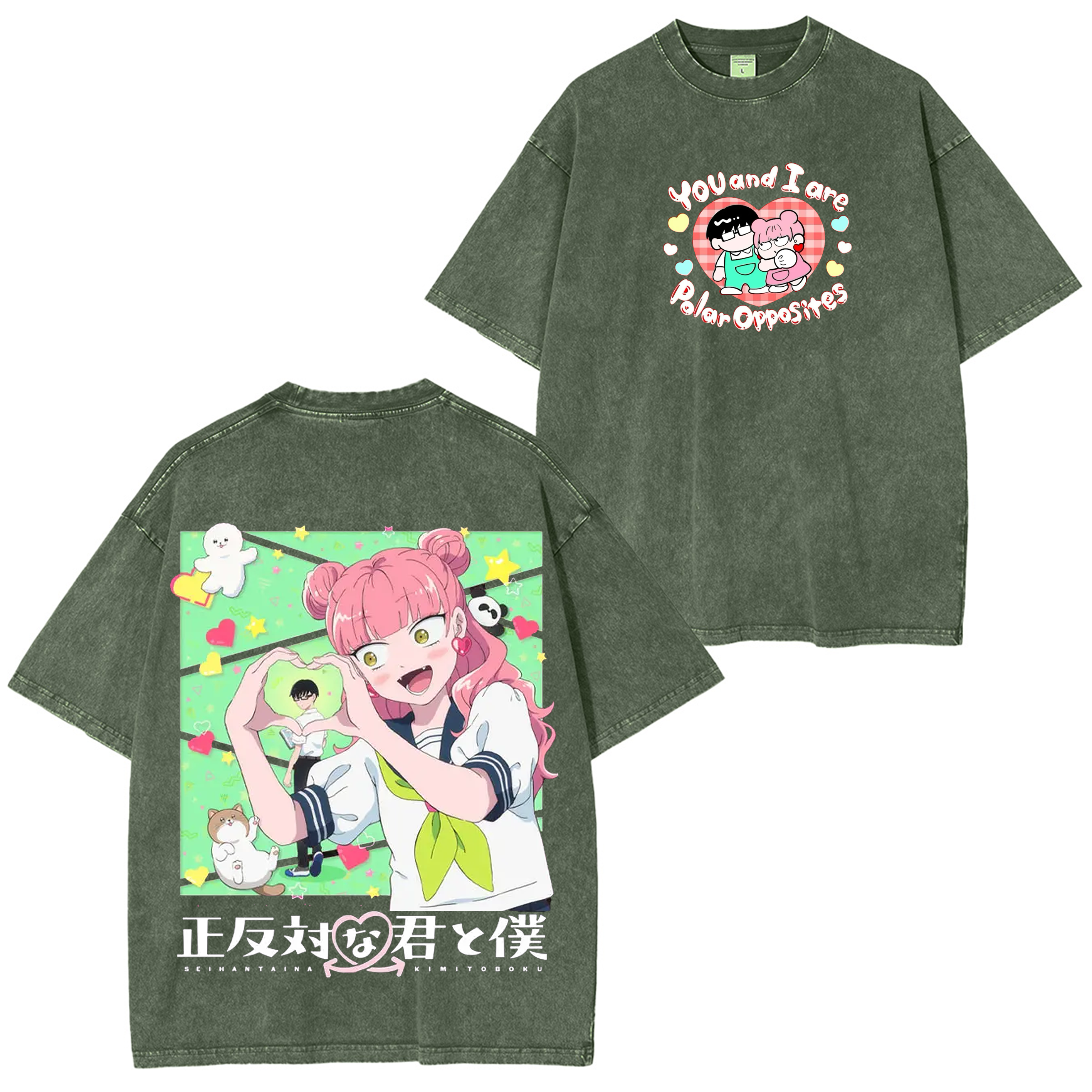 You and I Are Polar Opposites  Anime Oversized T-shirt/Crewneck/Hoodie
