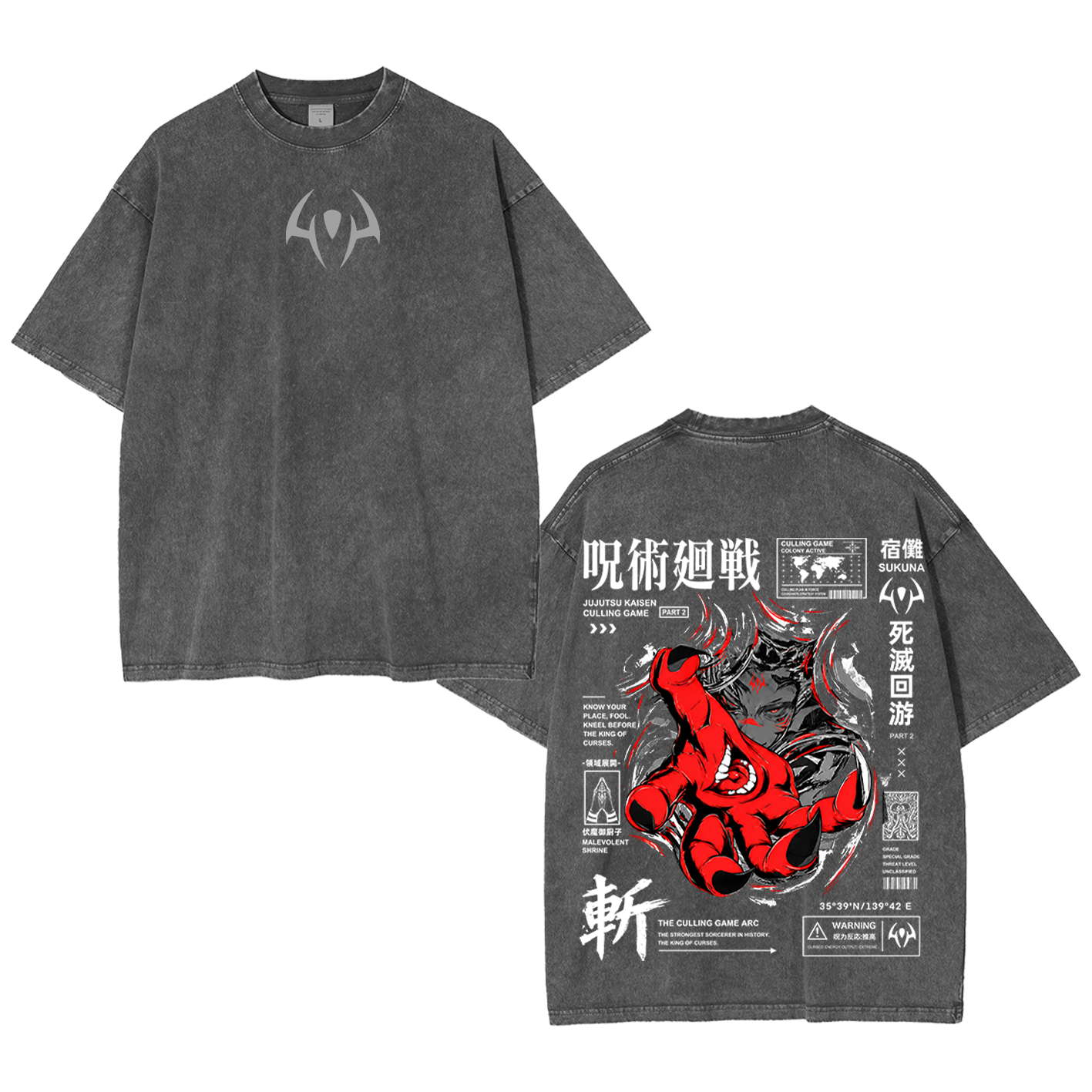 ⁠ Jujutsu Kaisen Oversized T-shirt/Crewneck/Hoodie