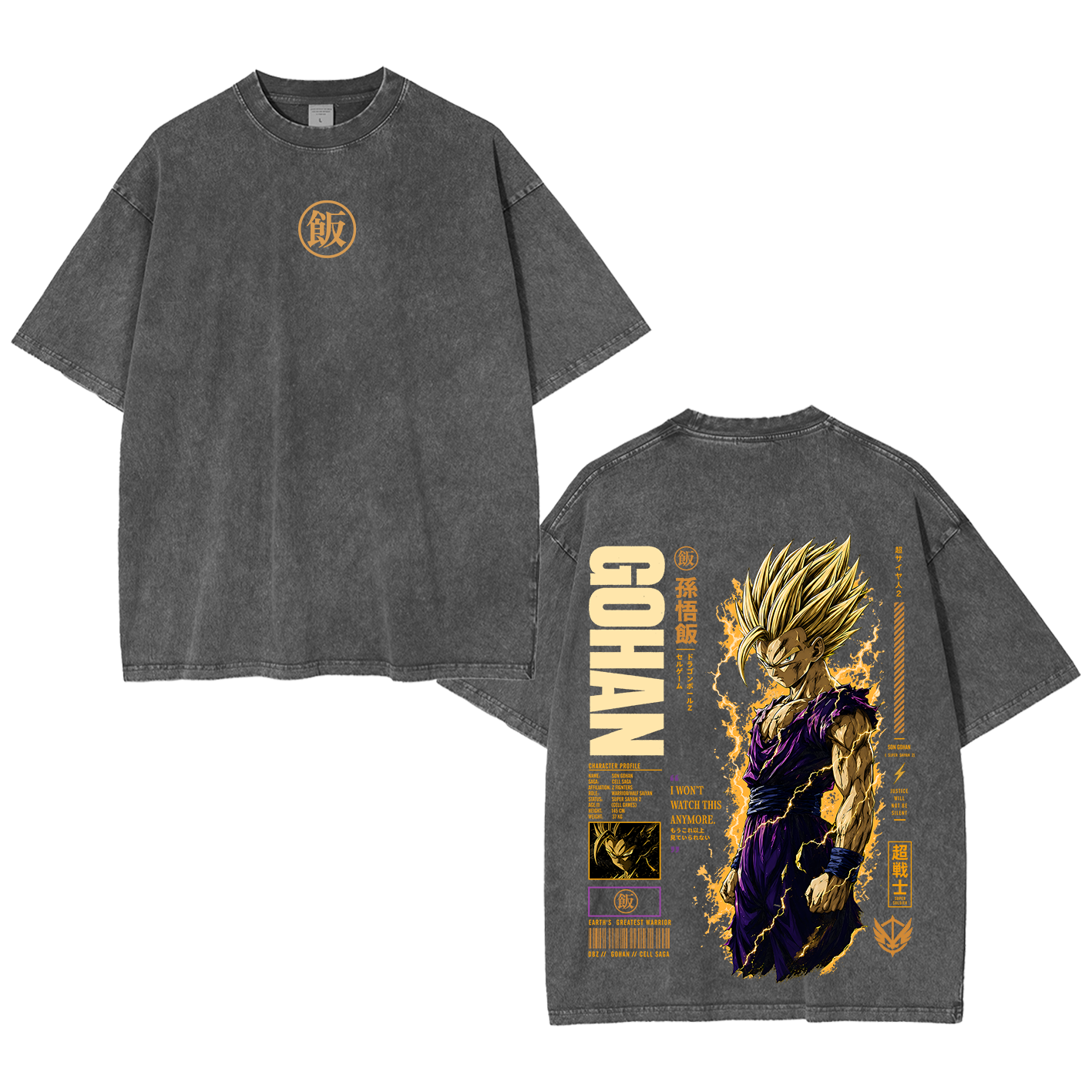 Teen Gohan Dragon Ball Vintage Unisex Washed T-Shirt-Back