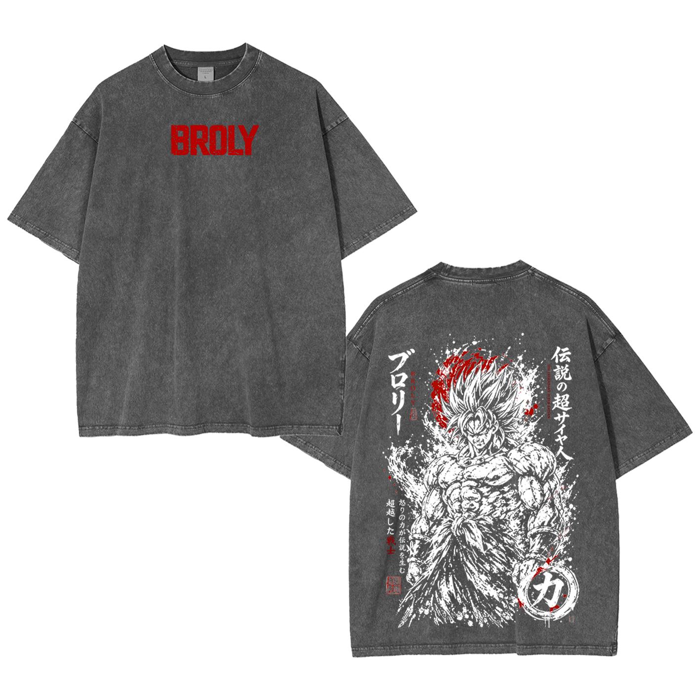 Broly Legendary Saiyan Pump Cover Oversized T-shirt/Crewneck/Hoodie