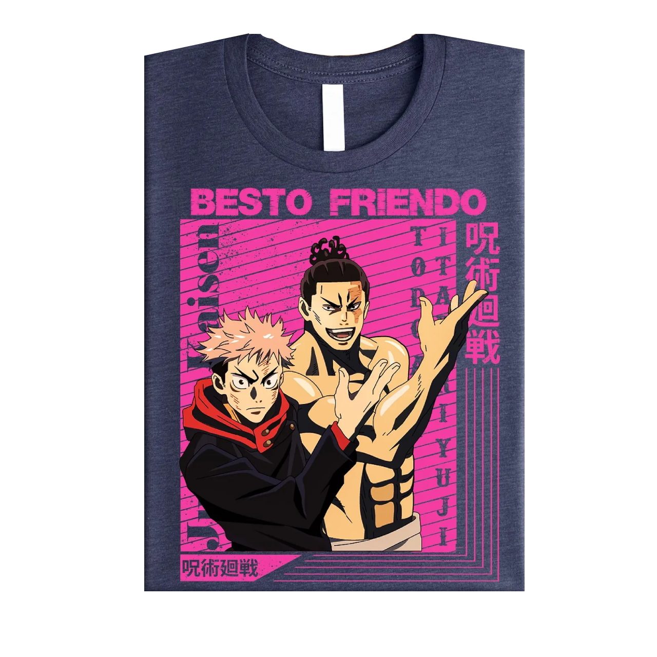Jujutsu Kaisen My Best Friend Unisex T-shirt