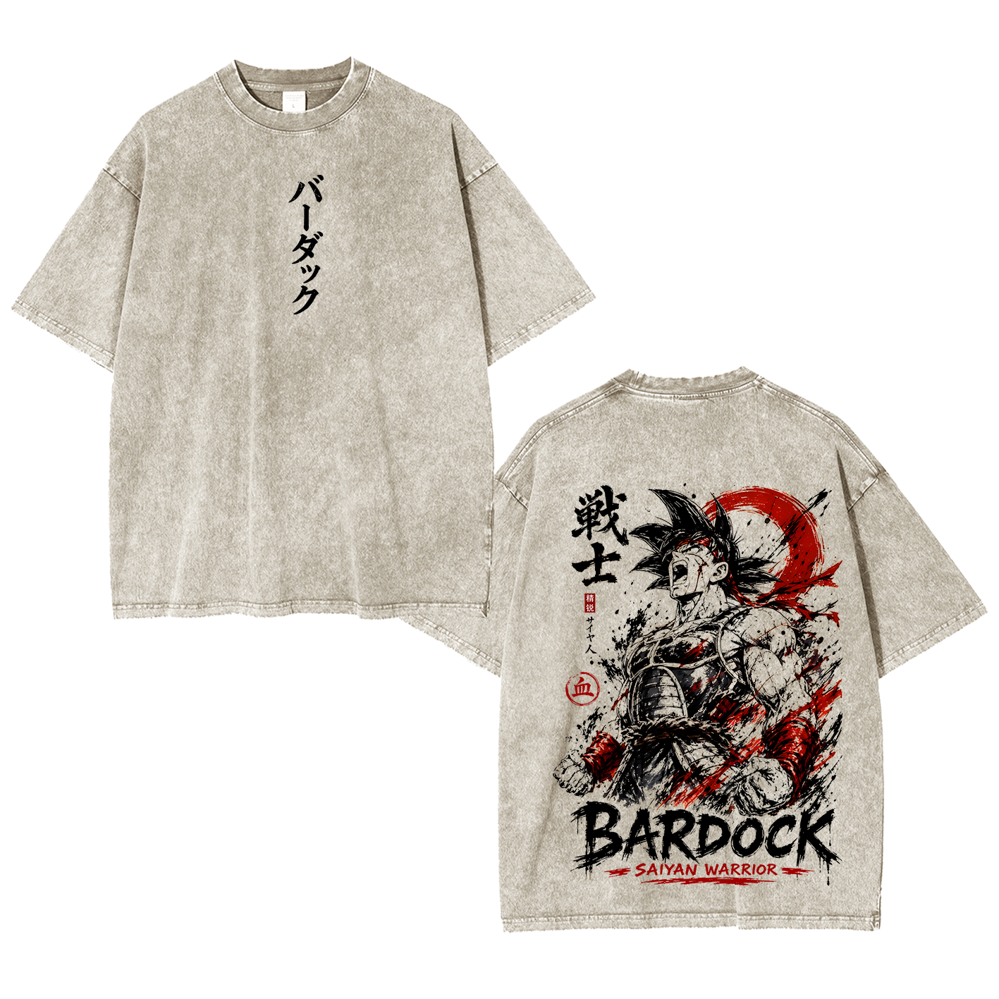 Dragon Ball Z Goku Oversized T-shirt/Crewneck/Hoodie