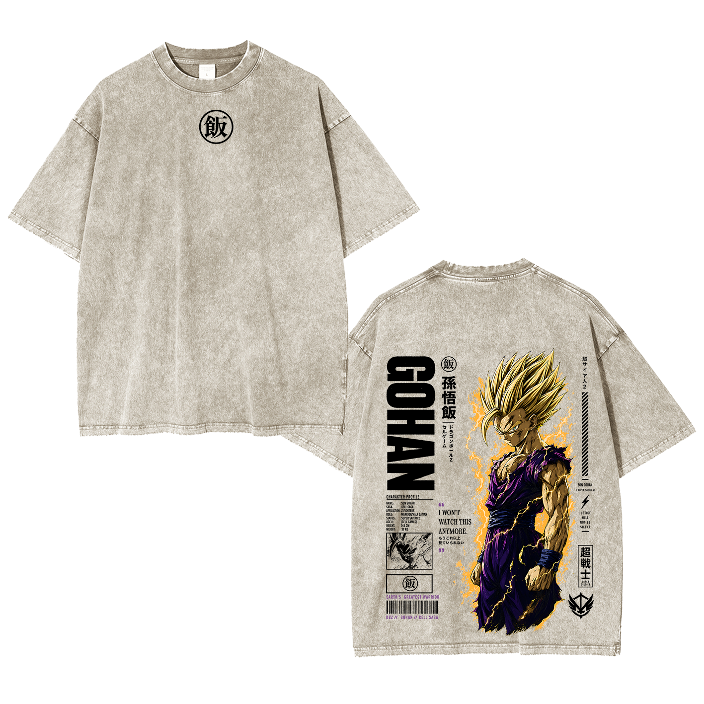 Teen Gohan Dragon Ball Vintage Unisex Washed T-Shirt-Back