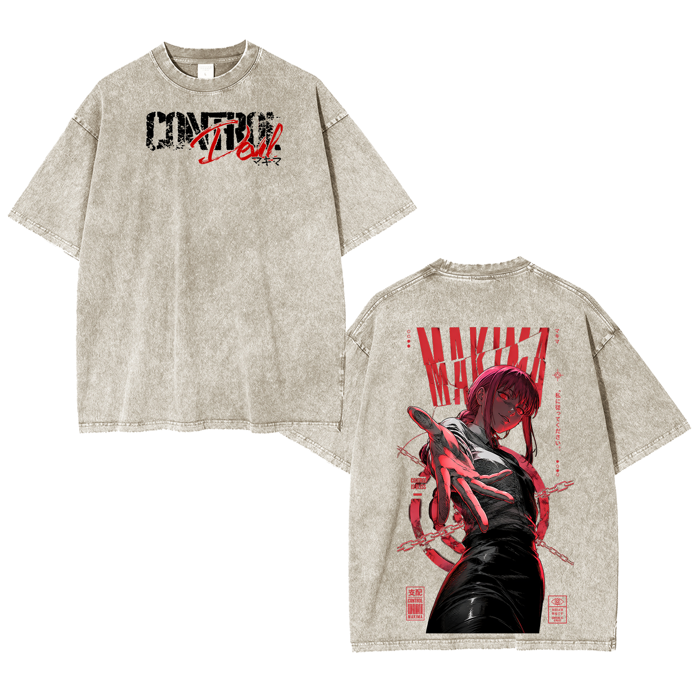 Makima Chainsaw Man Vintage Unisex Washed T-Shirt-Back