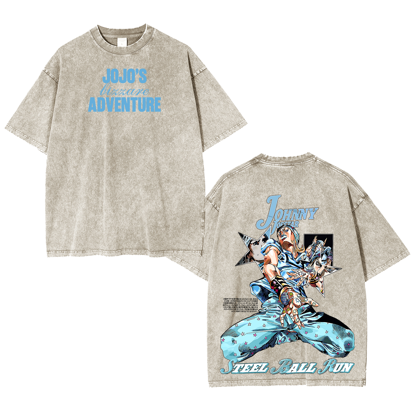 JoJo's Bizarre Adventure – Realitees Unisex Washed T-Shirt