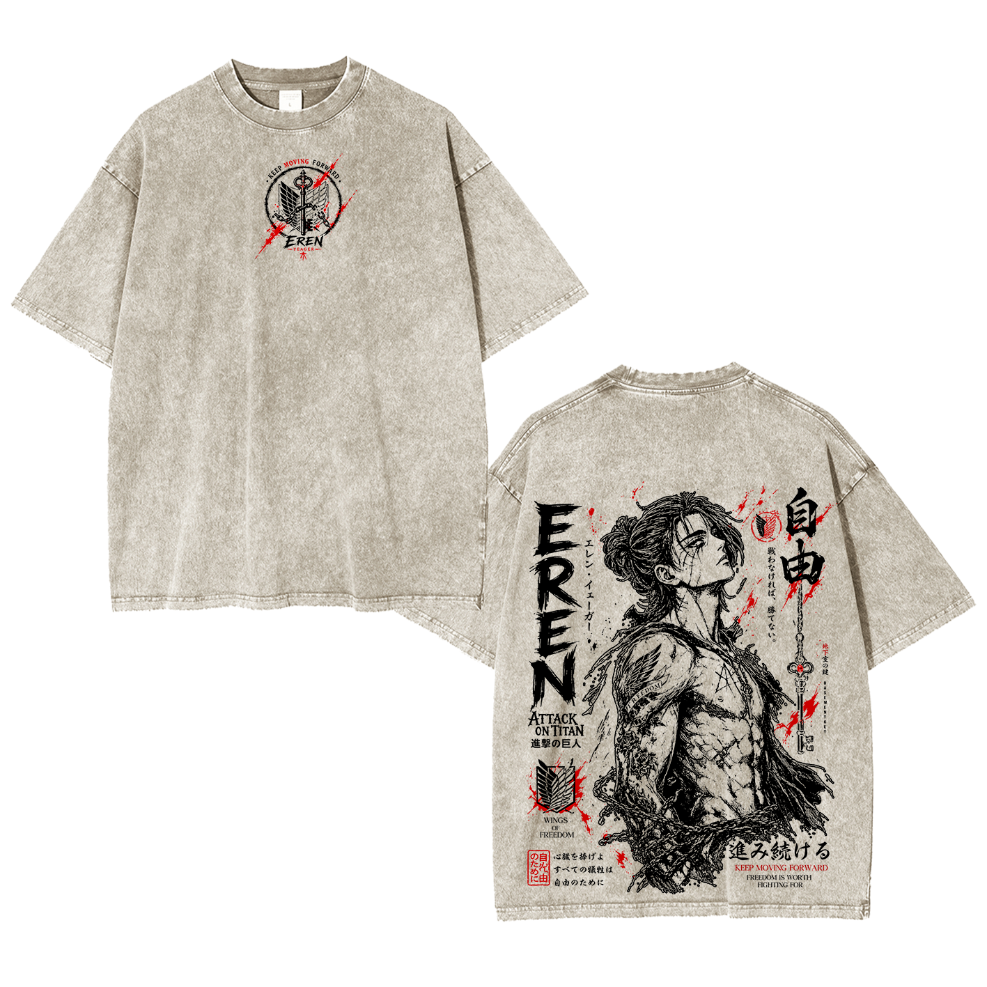 Attack On Titan Eren Jeager Unisex  Washed T-Shirt