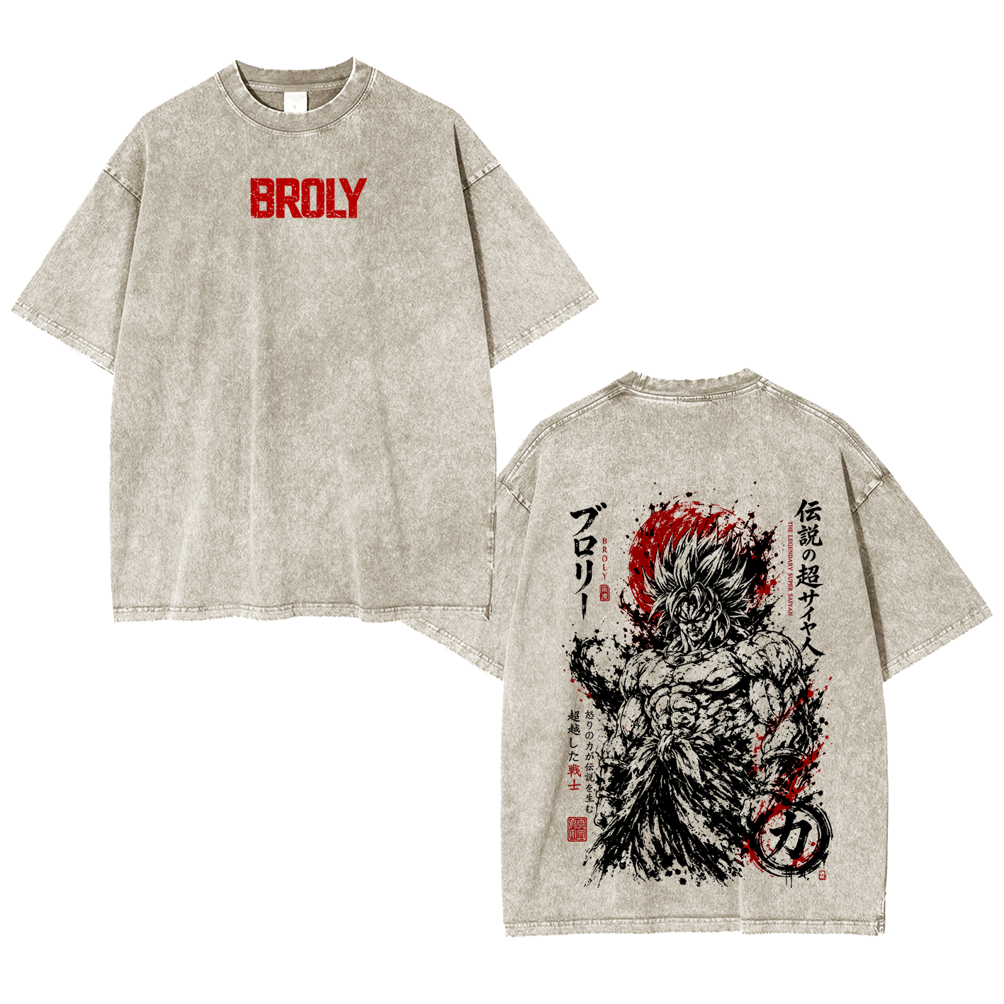 Broly Legendary Saiyan Pump Cover Oversized T-shirt/Crewneck/Hoodie