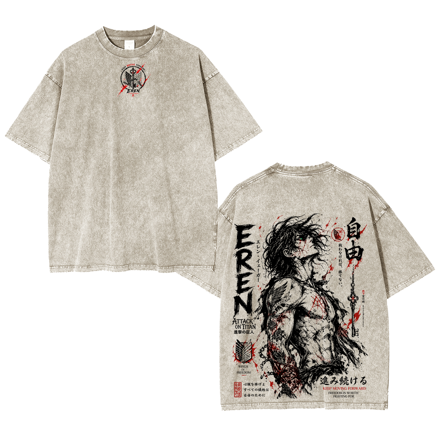 Attack On Titan Unisex  Washed T-Shirt