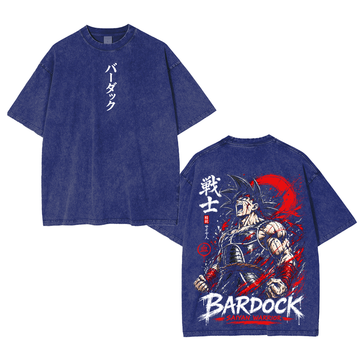 Dragon Ball Z Goku Oversized T-shirt/Crewneck/Hoodie