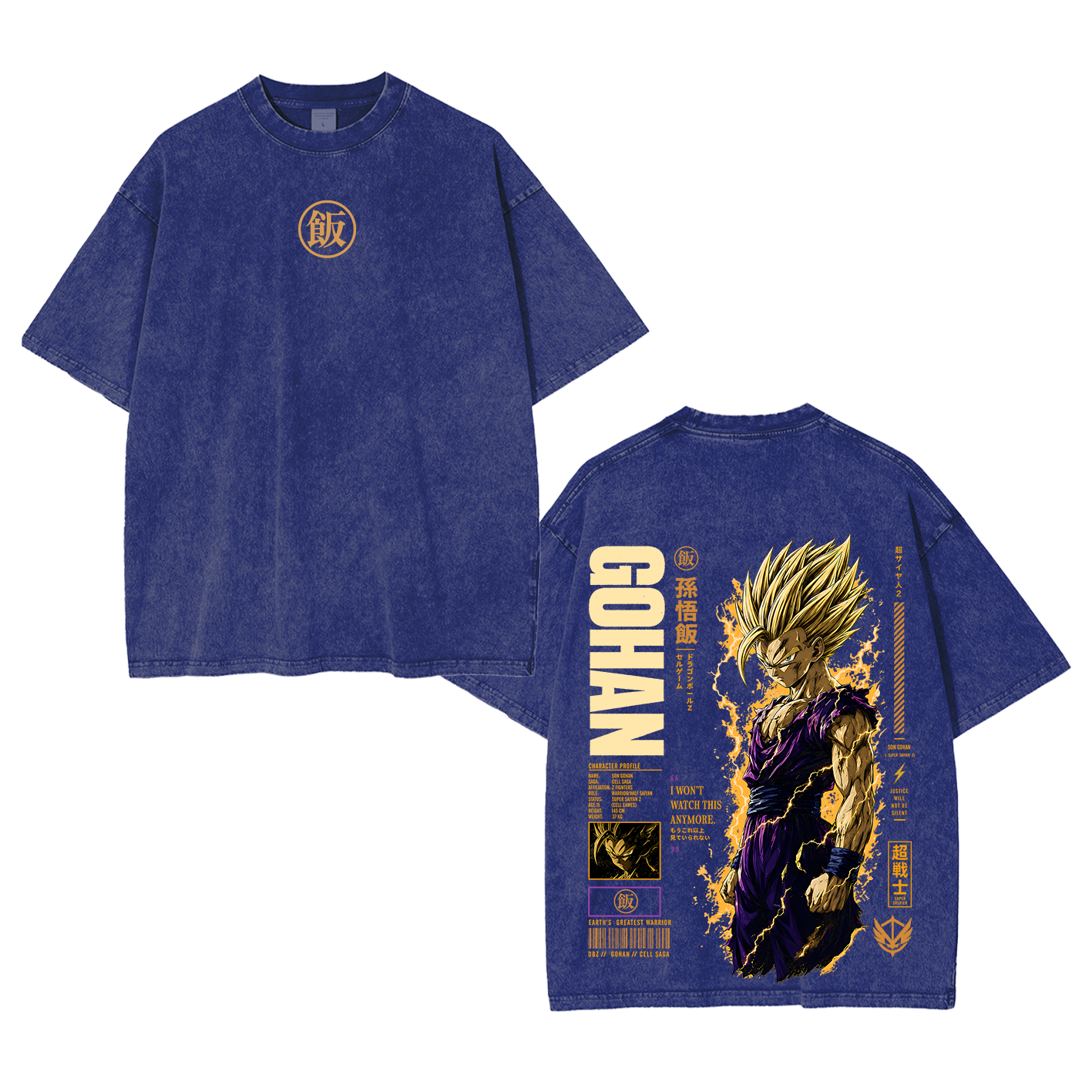 Teen Gohan Dragon Ball Vintage Unisex Washed T-Shirt-Back