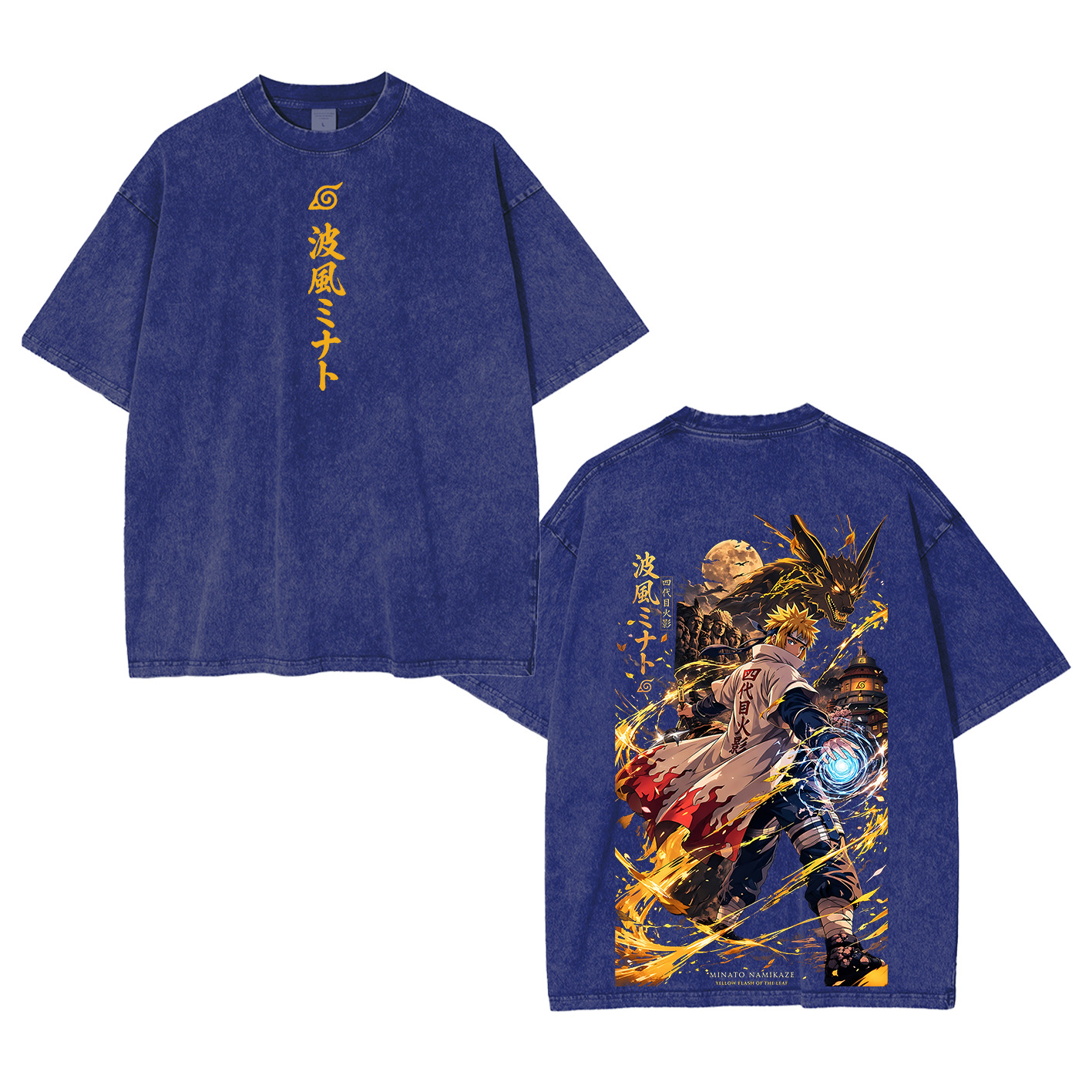 Minato Naruto Unisex  Washed T-Shirt