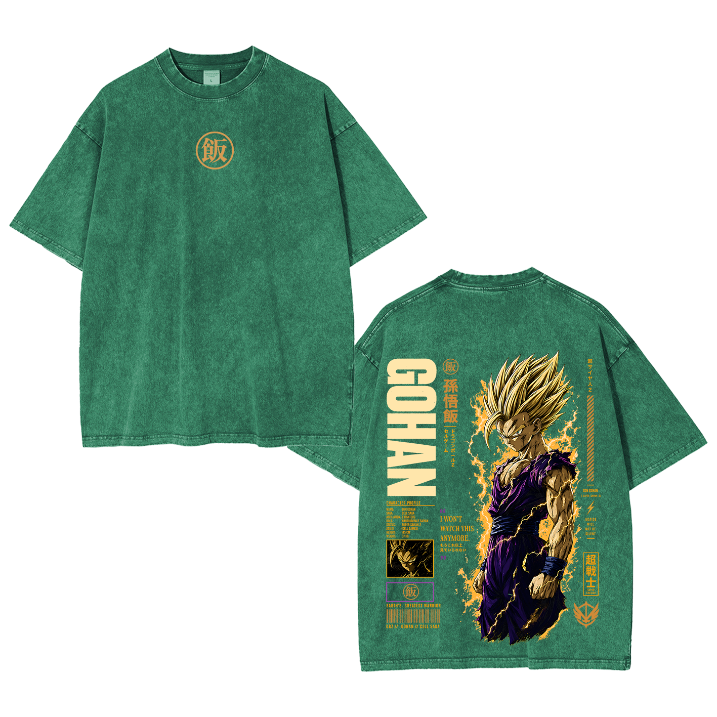 Teen Gohan Dragon Ball Vintage Unisex Washed T-Shirt-Back