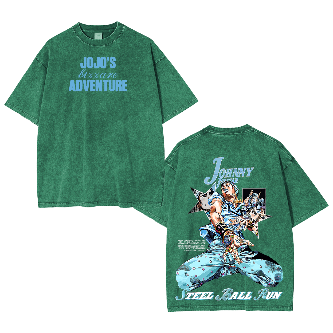 JoJo's Bizarre Adventure – Realitees Unisex Washed T-Shirt