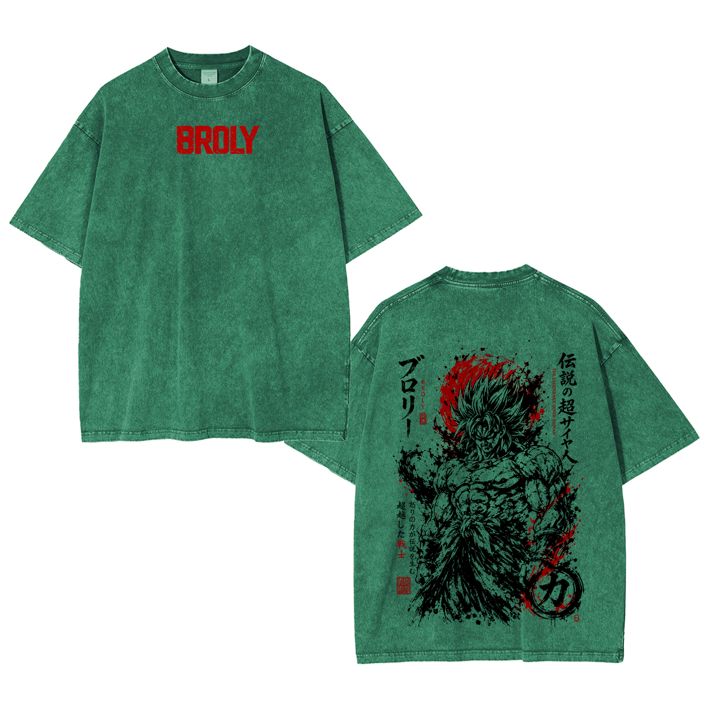 Broly Legendary Saiyan Pump Cover Oversized T-shirt/Crewneck/Hoodie