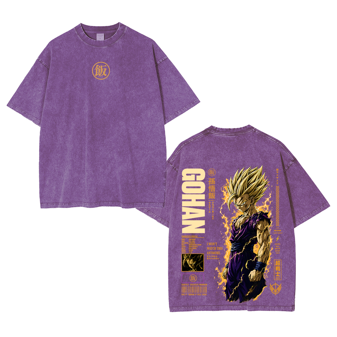 Teen Gohan Dragon Ball Vintage Unisex Washed T-Shirt-Back