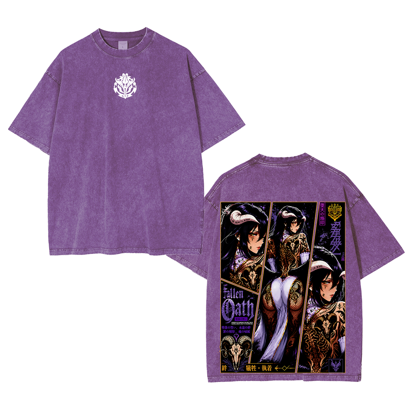Overlord Albedo Unisex Washed T-shirt/Crewneck/Hoodie