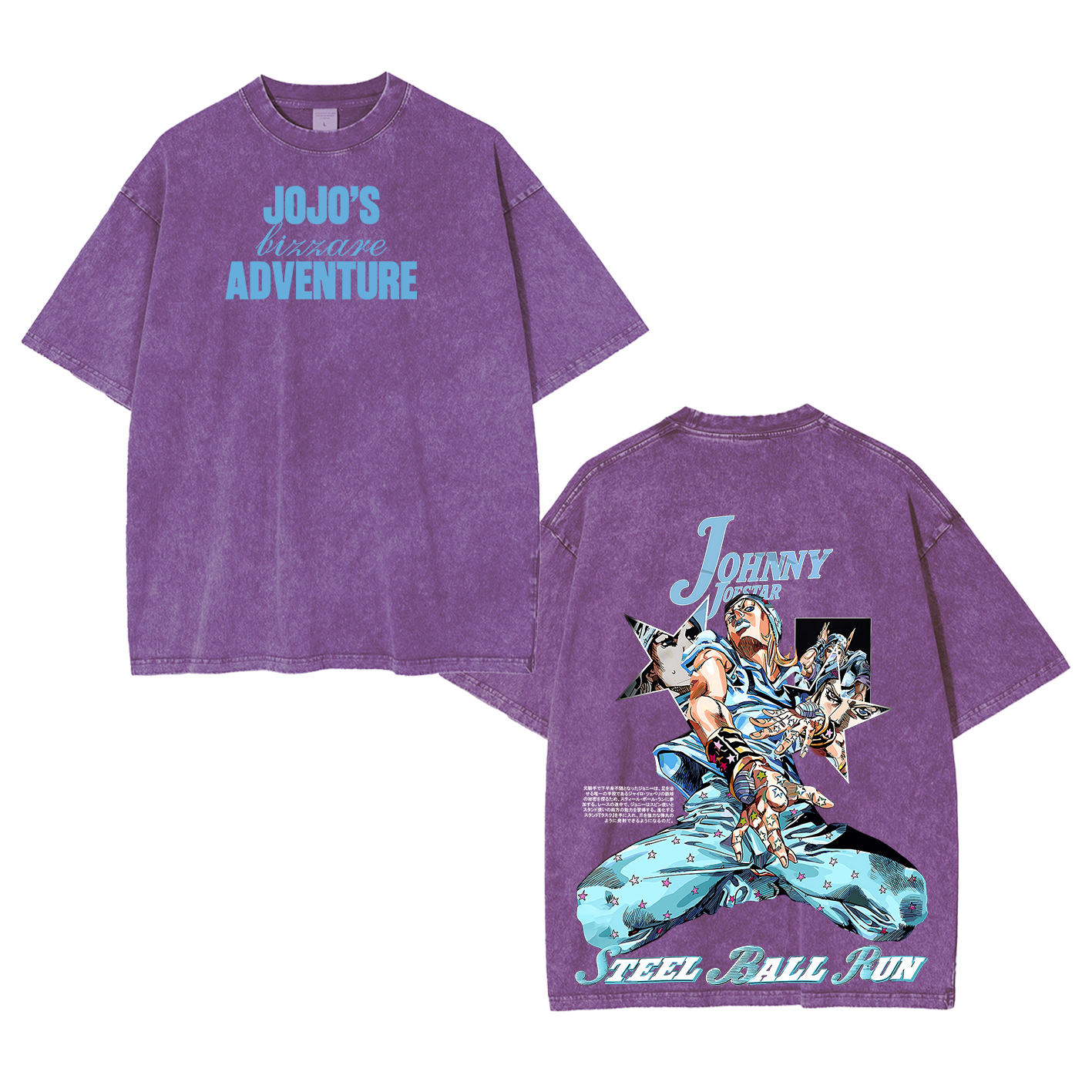 JoJo's Bizarre Adventure – Realitees Unisex Washed T-Shirt