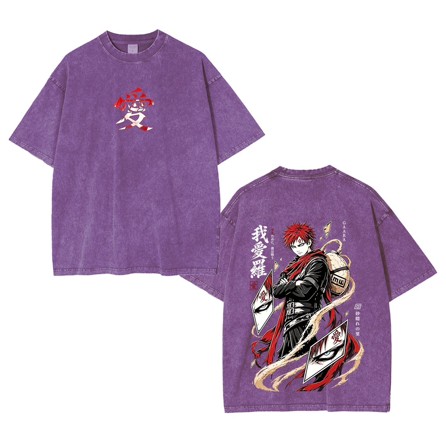 Oversized T-shirt/Crewneck/Hoodie
