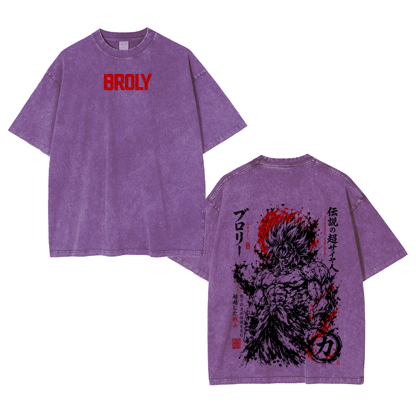 Broly Legendary Saiyan Pump Cover Oversized T-shirt/Crewneck/Hoodie