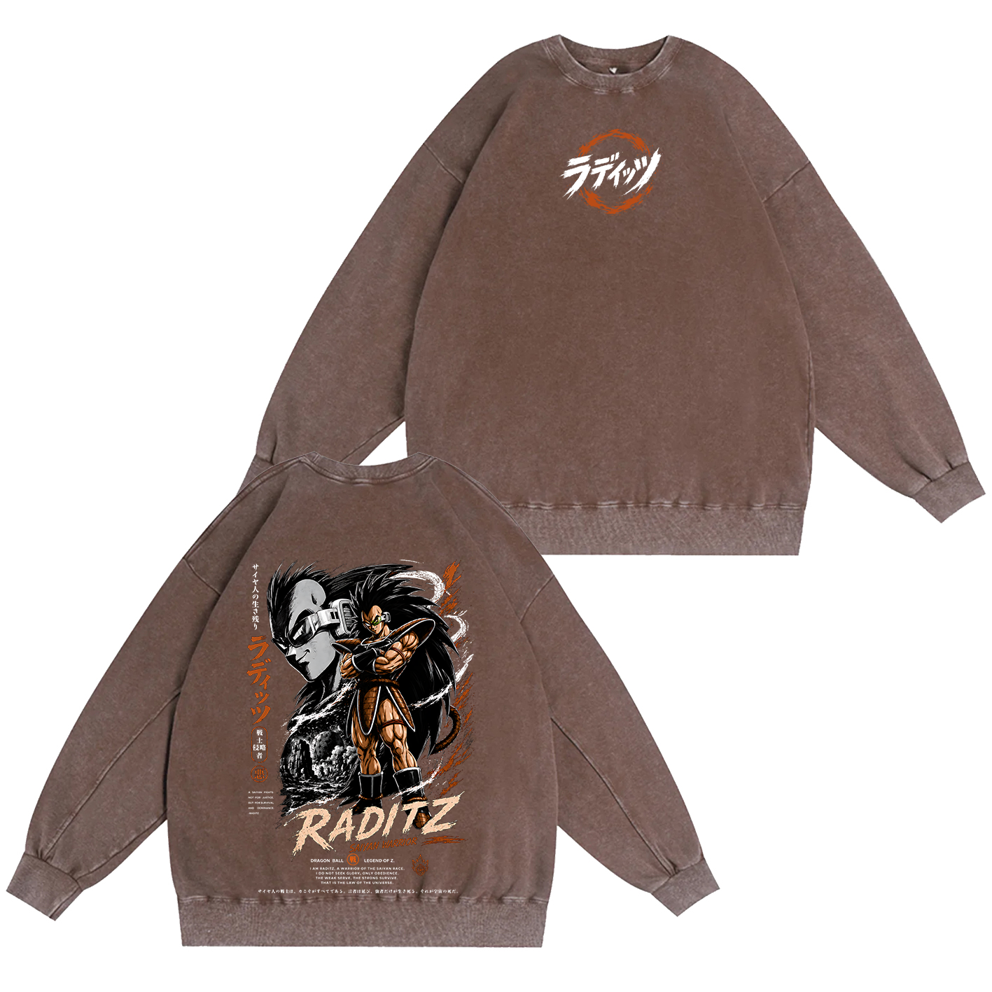 Raditz Dragon Ball Vintage Unisex  Washed T-Shirt