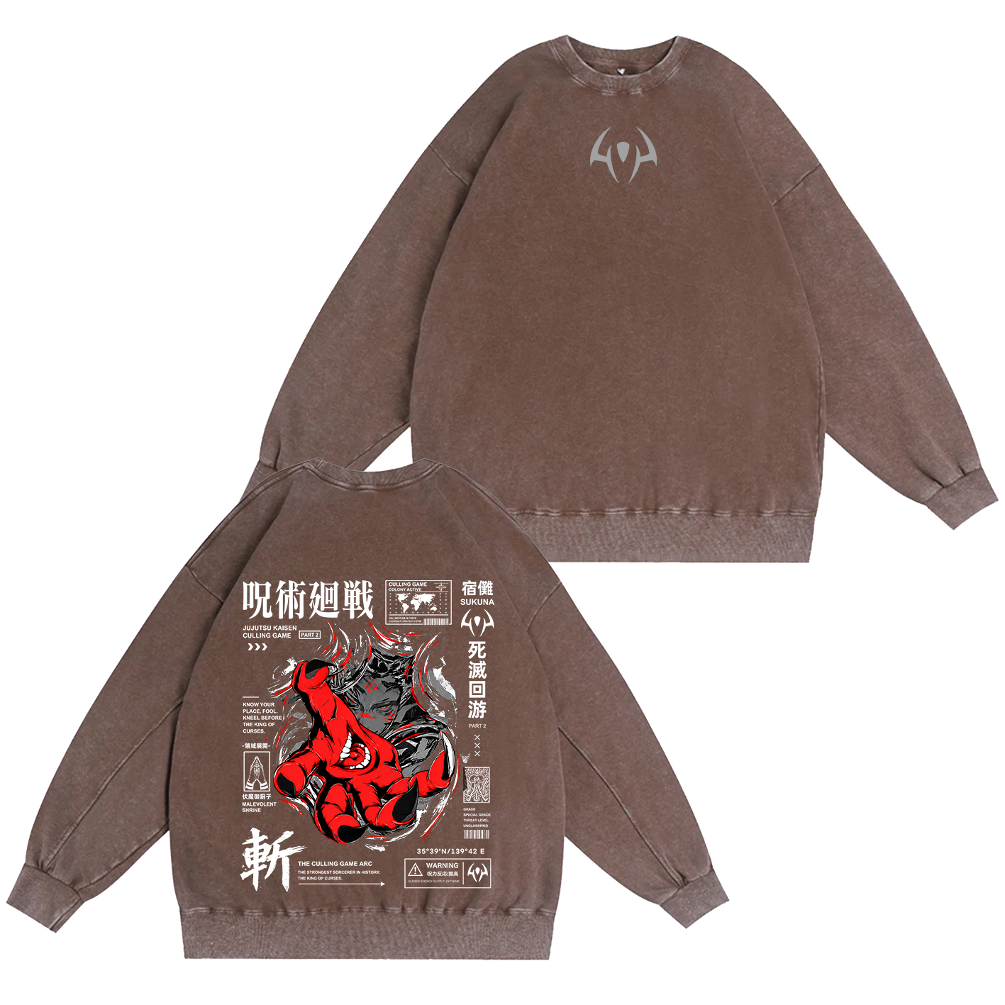 ⁠ Jujutsu Kaisen Oversized T-shirt/Crewneck/Hoodie