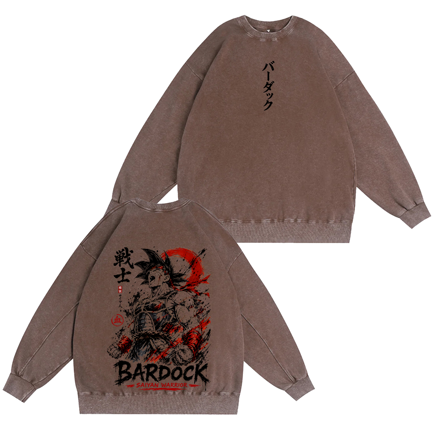 Dragon Ball Z Goku Oversized T-shirt/Crewneck/Hoodie