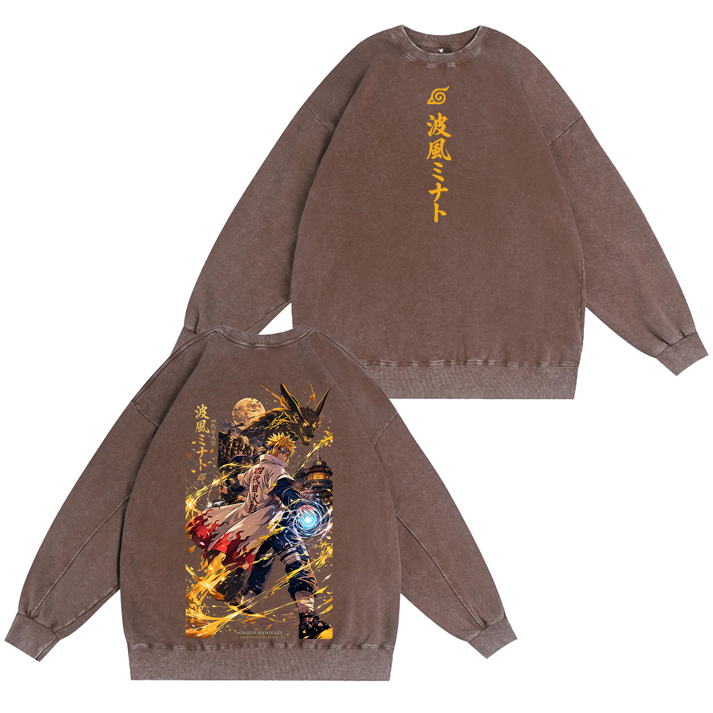 Minato Naruto Unisex  Washed T-Shirt