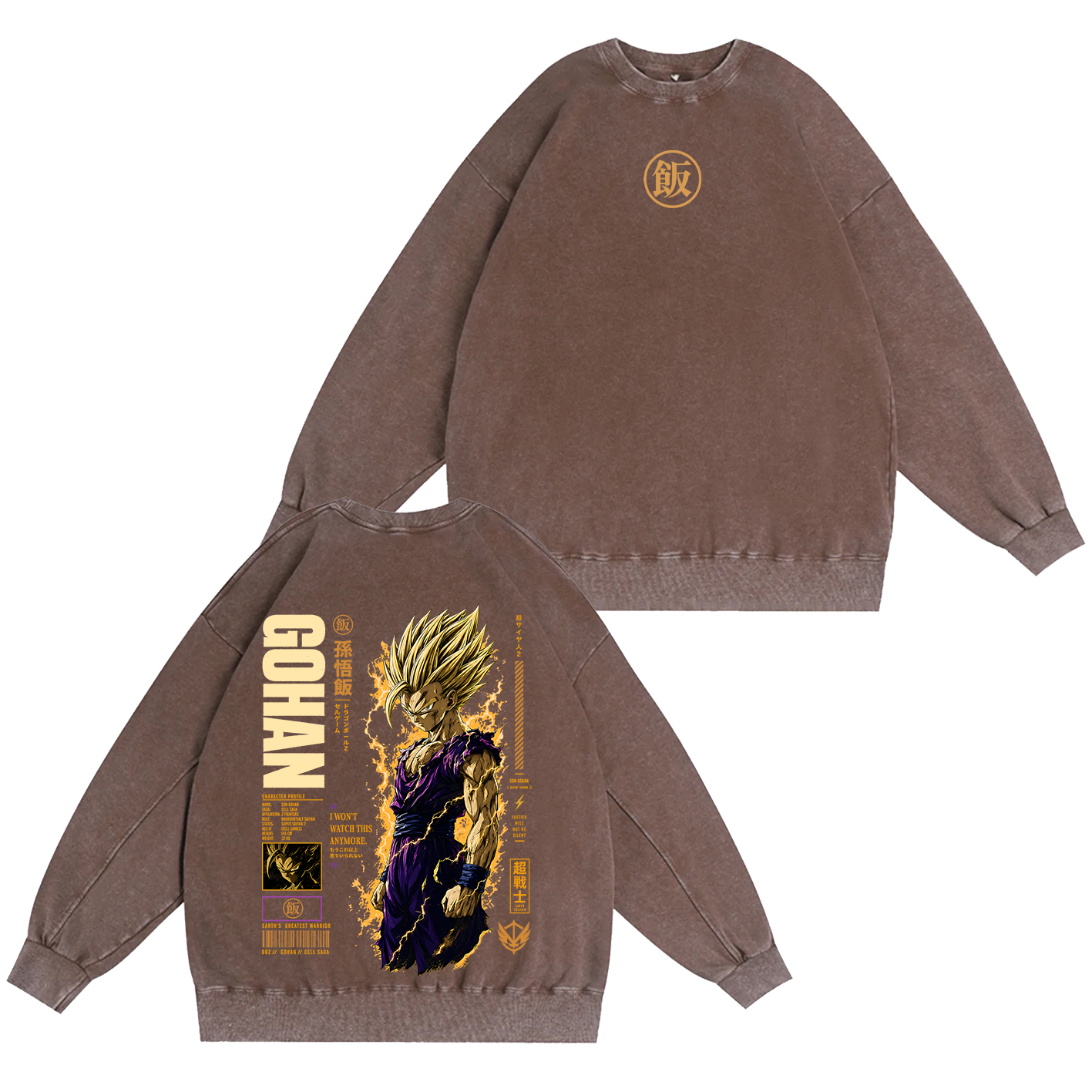 Teen Gohan Dragon Ball Vintage Unisex Washed T-Shirt-Back