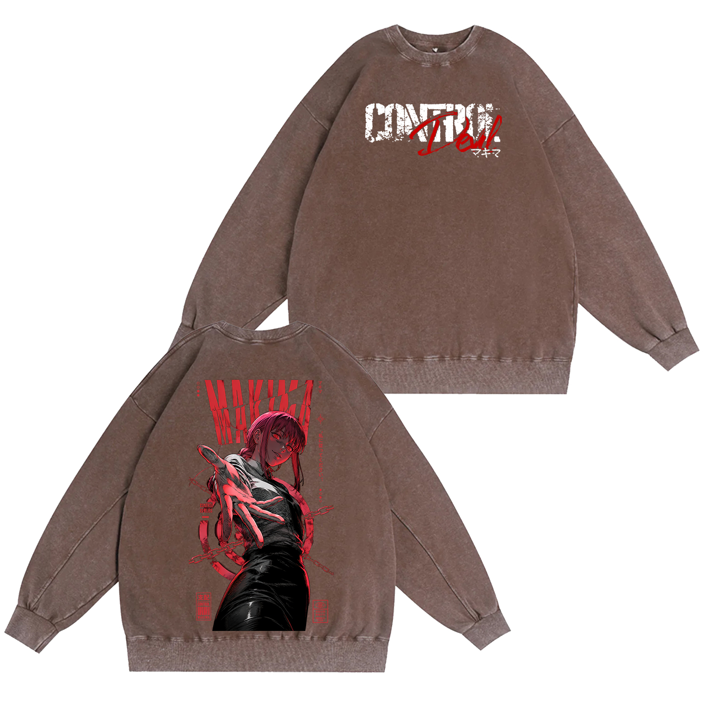Makima Chainsaw Man Vintage Unisex Washed T-Shirt-Back