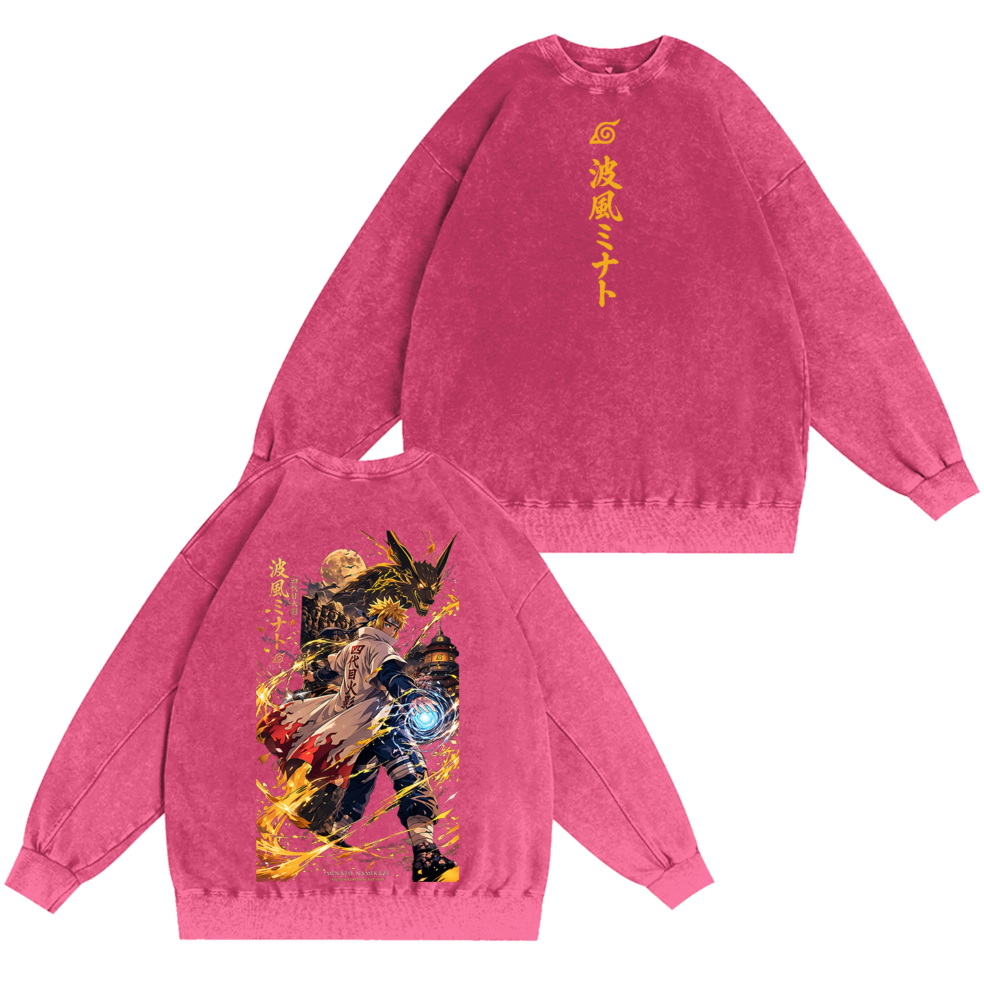 Minato Naruto Unisex  Washed T-Shirt