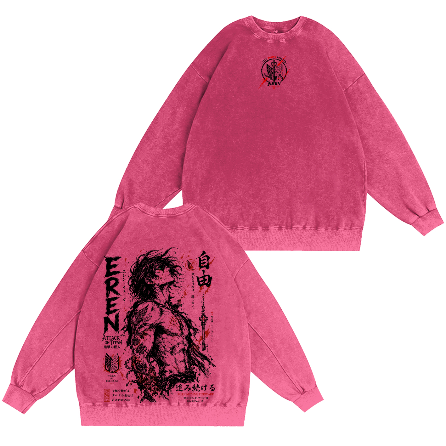 Attack On Titan Unisex  Washed T-Shirt