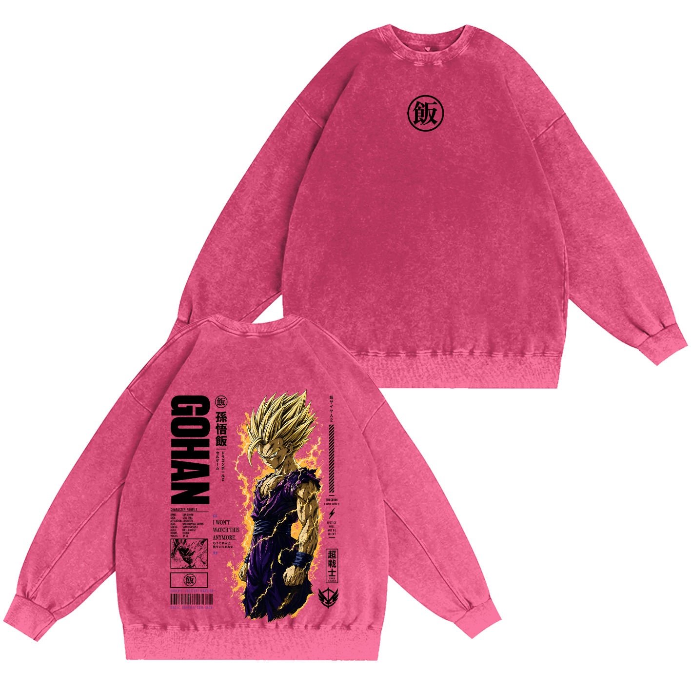 Teen Gohan Dragon Ball Vintage Unisex Washed T-Shirt-Back