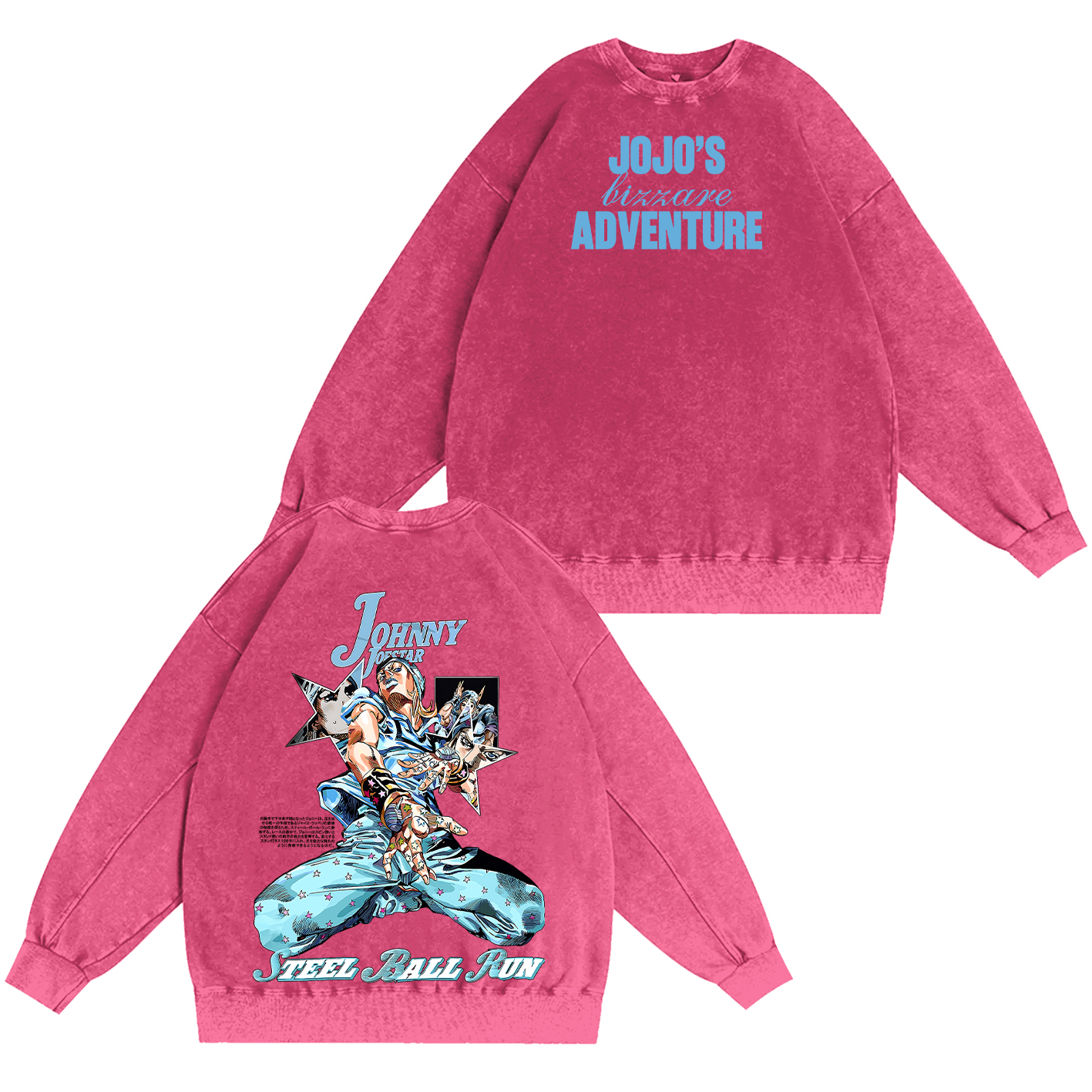 JoJo's Bizarre Adventure – Realitees Unisex Washed T-Shirt