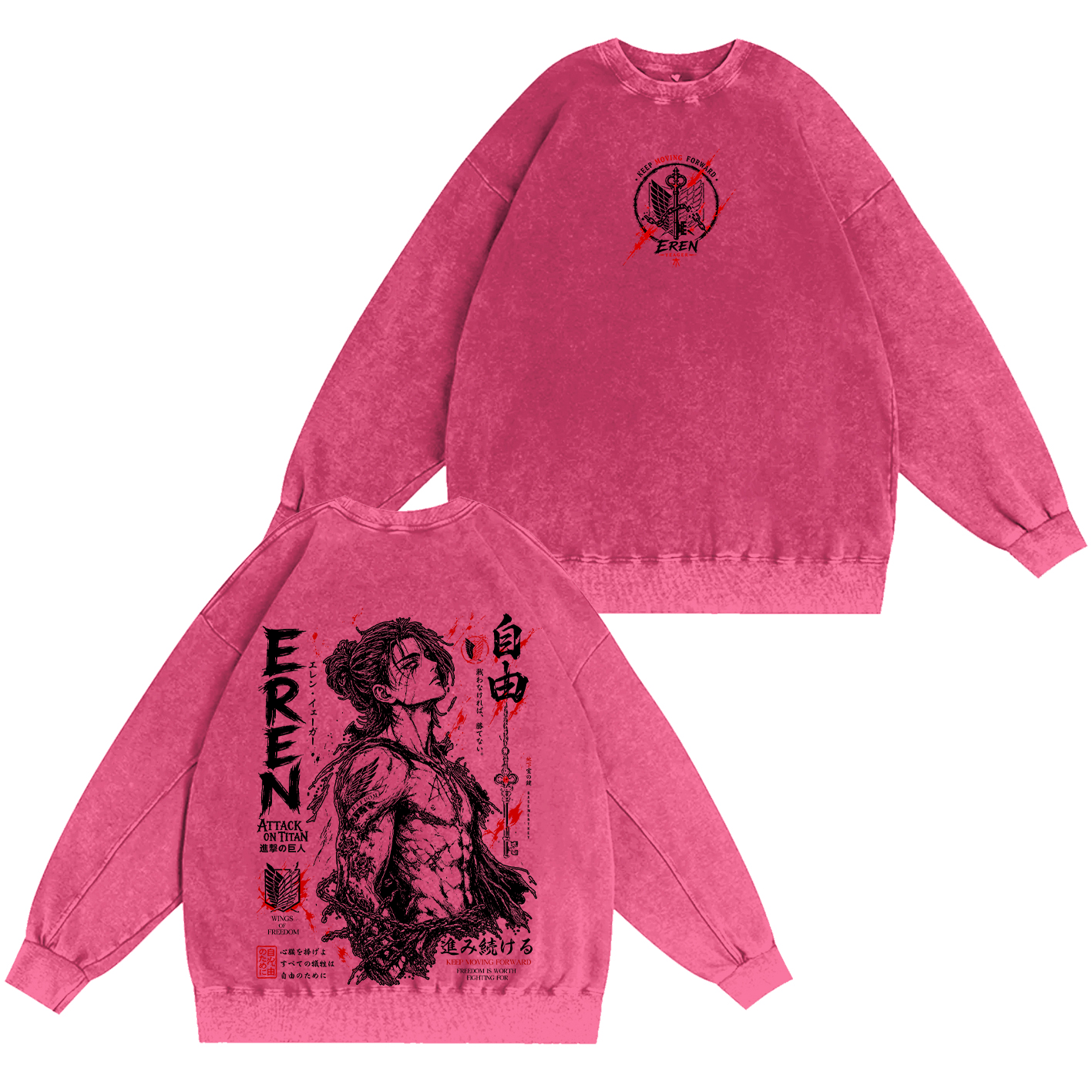 Attack On Titan Eren Jeager Unisex  Washed T-Shirt