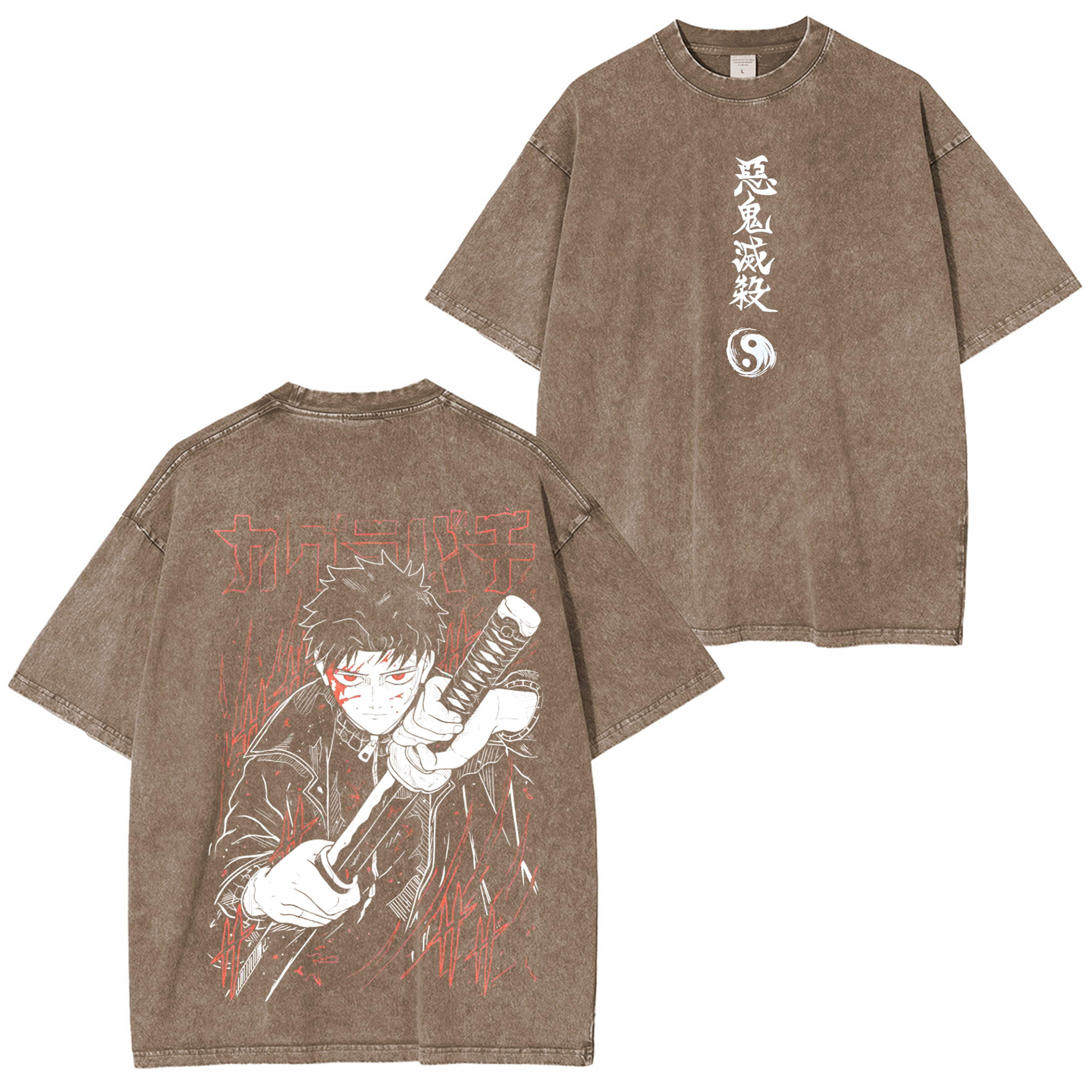 Kagurabachi Naruto Anime Washed T-shirt/Crewneck/Hoodie