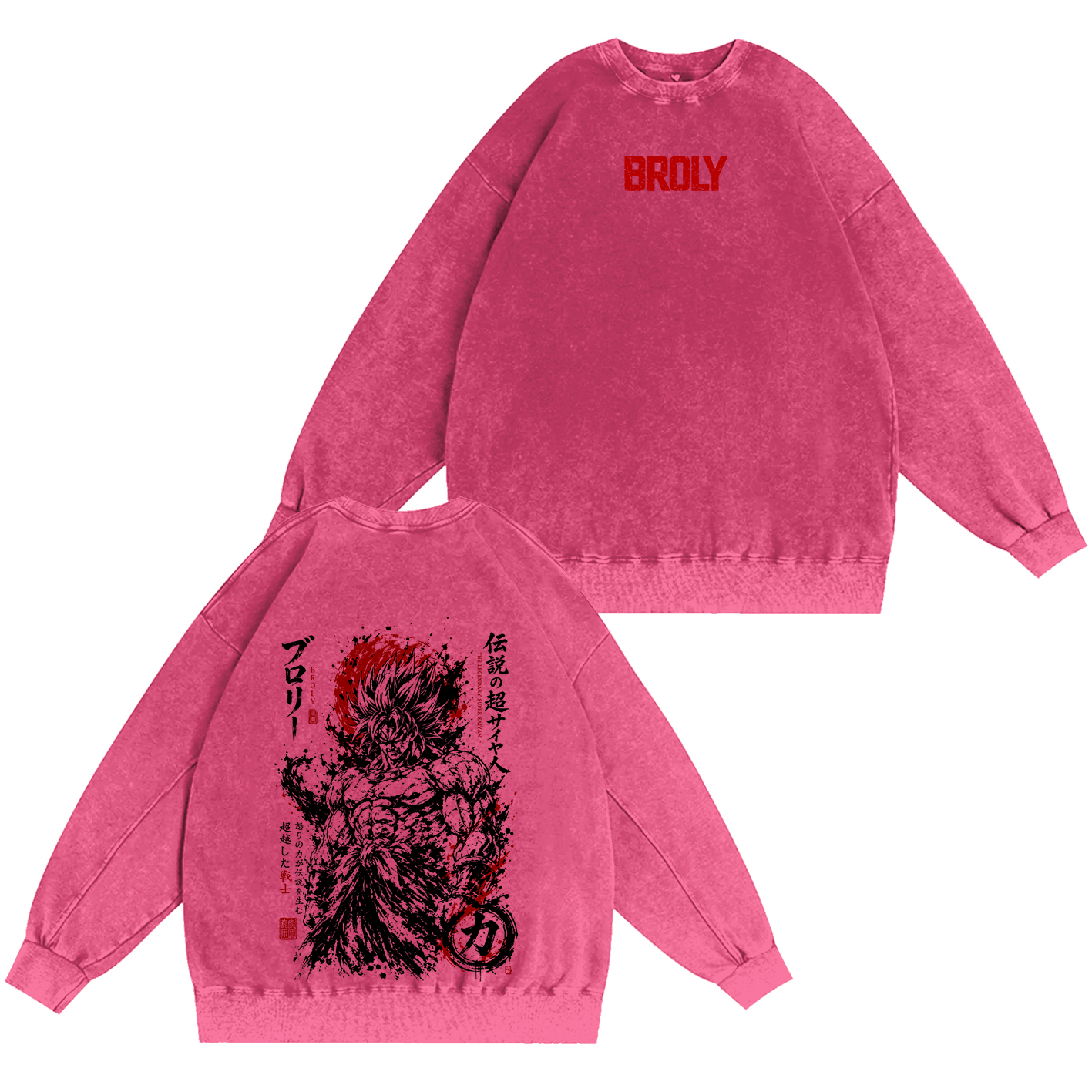 Broly Legendary Saiyan Pump Cover Oversized T-shirt/Crewneck/Hoodie