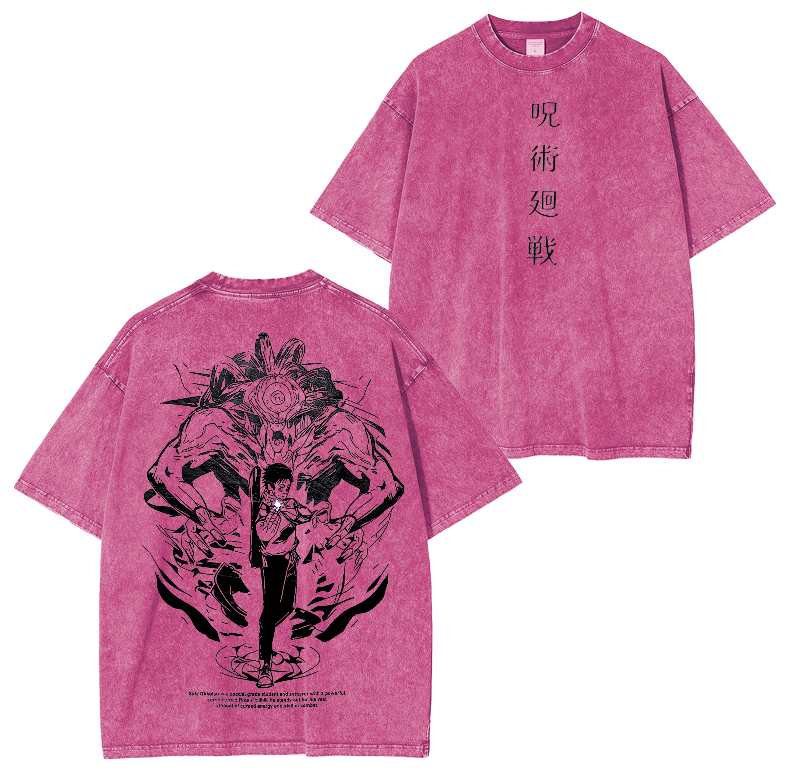 Yuta Okkotsu,Jujutsu Kaisen  Anime Washed T-shirt/Crewneck/Hoodie