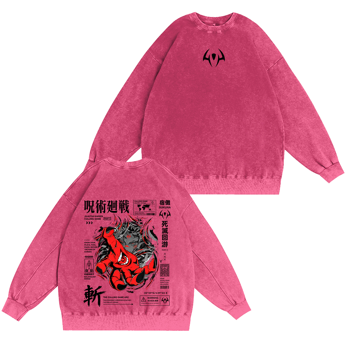 ⁠ Jujutsu Kaisen Oversized T-shirt/Crewneck/Hoodie