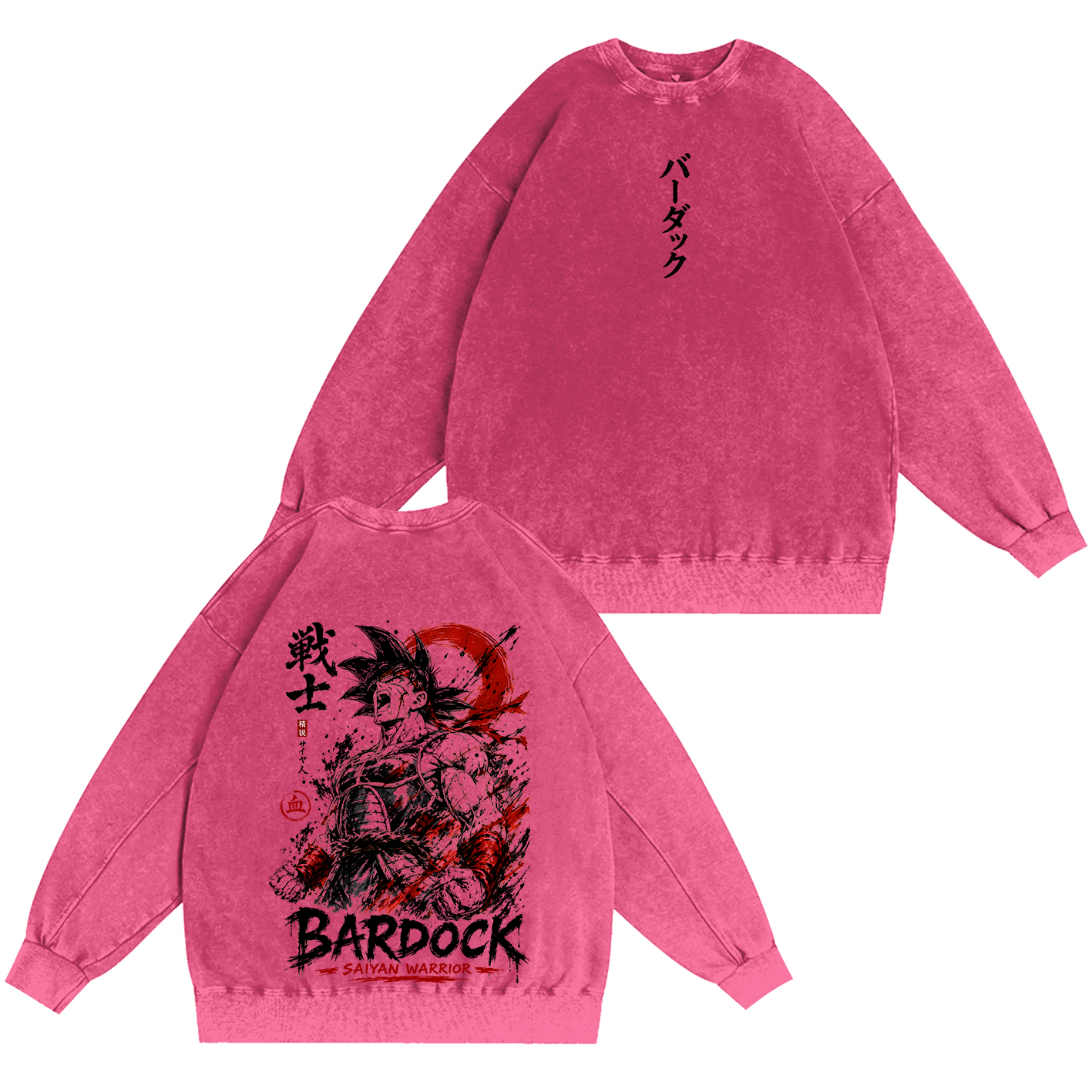 Dragon Ball Z Goku Oversized T-shirt/Crewneck/Hoodie
