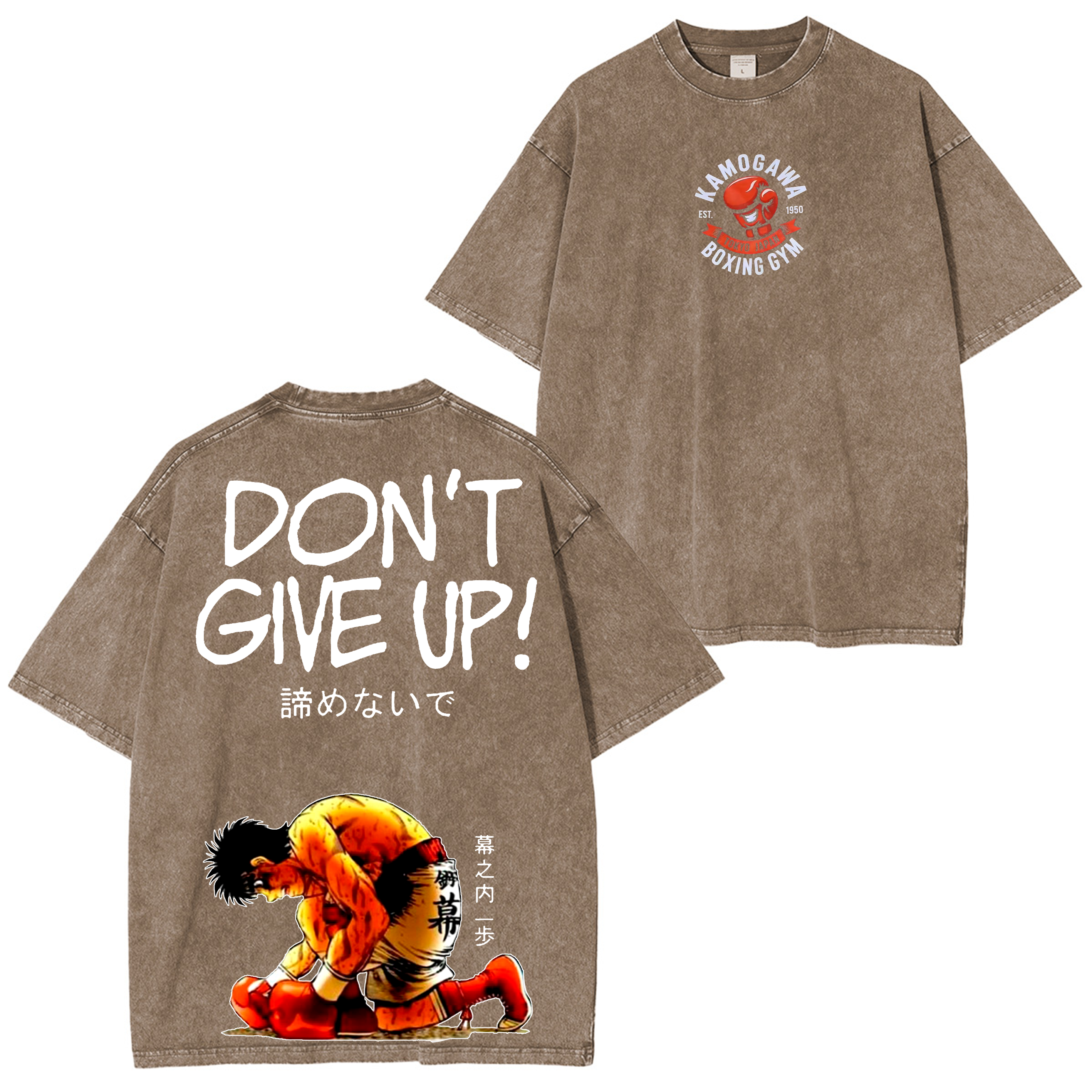 Hajime no Ippo Anime Washed T-shirt/Crewneck/Hoodie