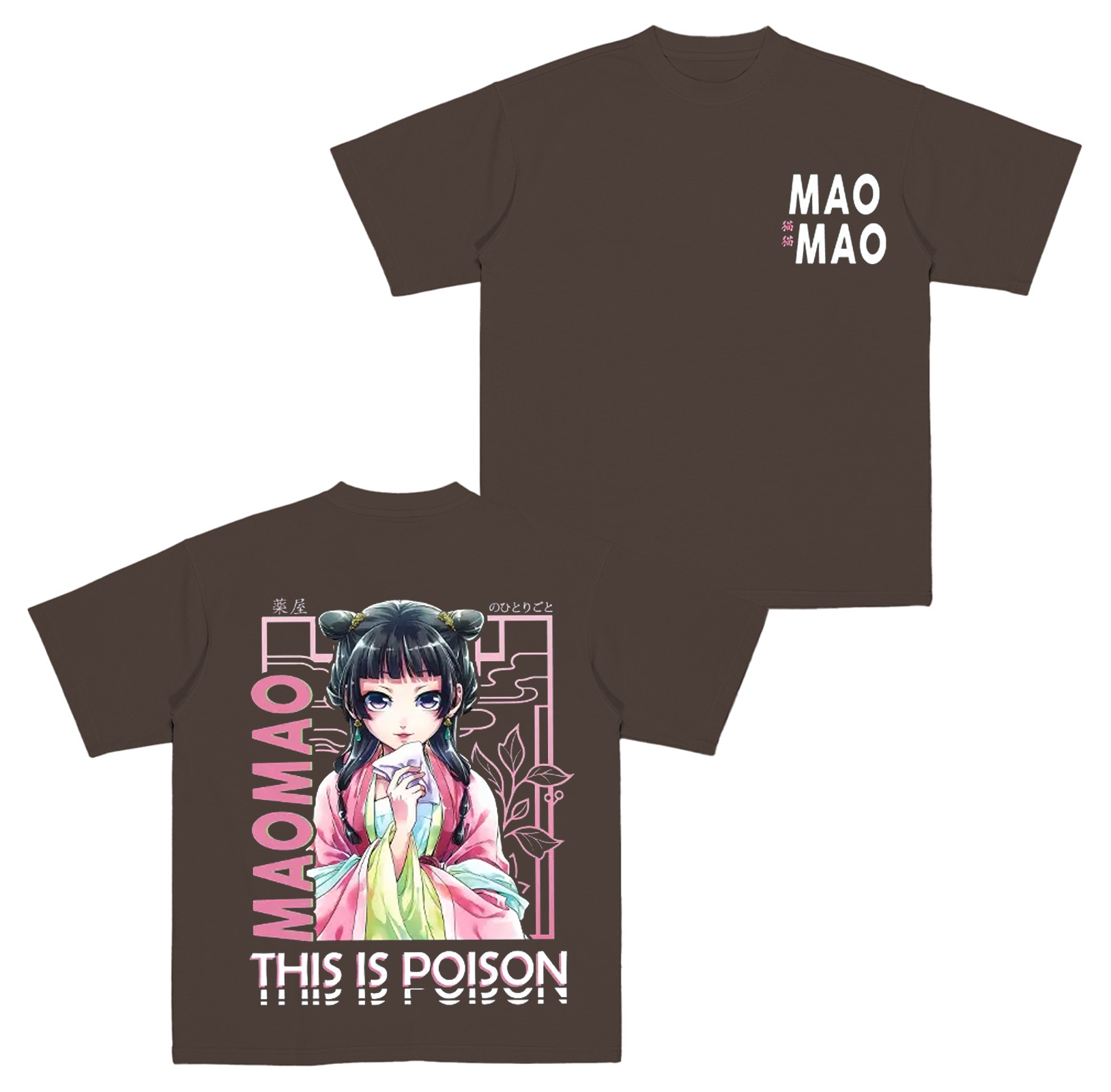 The Apothecary Diaries Anime Oversized T-shirt/Crewneck/Hoodie
