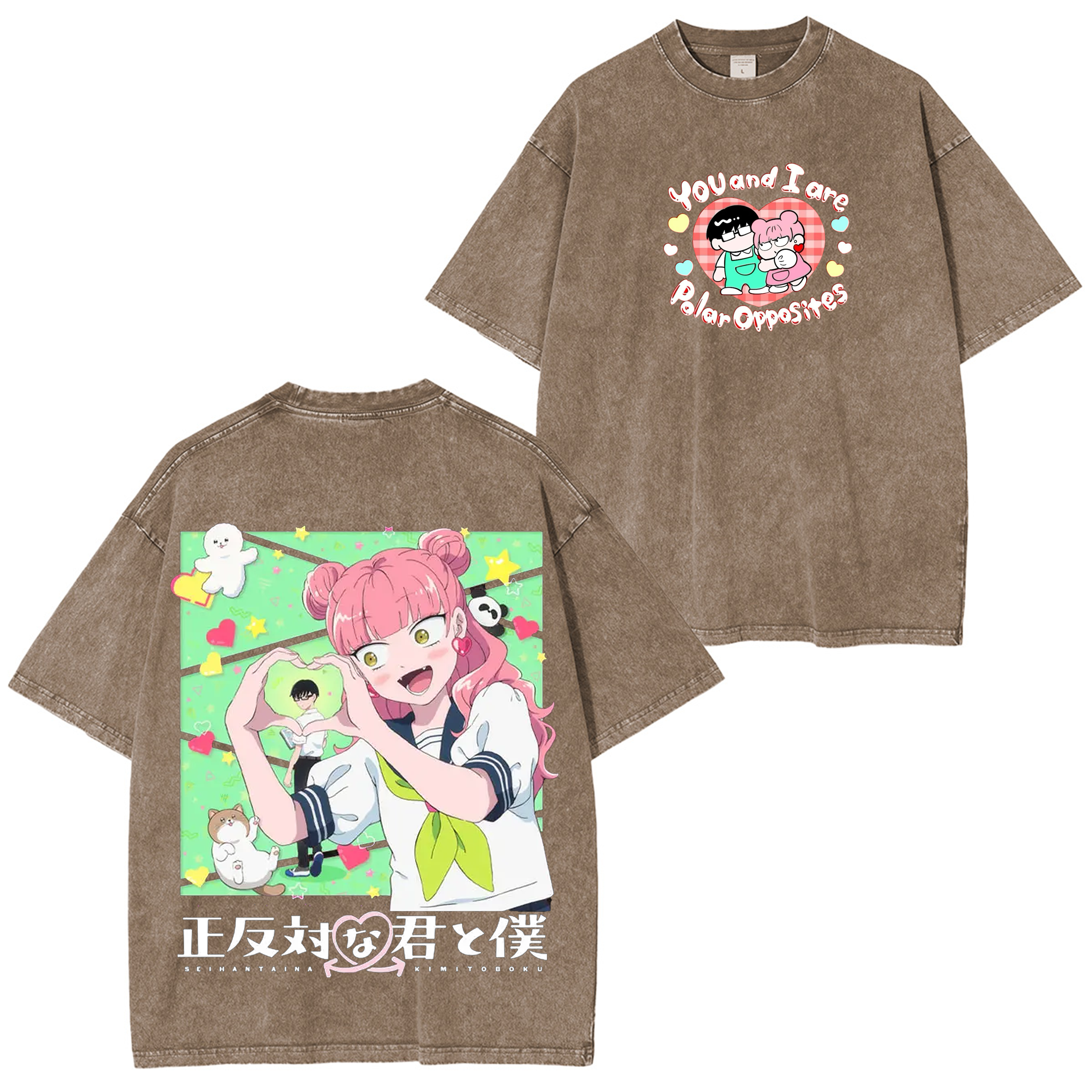 You and I Are Polar Opposites  Anime Oversized T-shirt/Crewneck/Hoodie