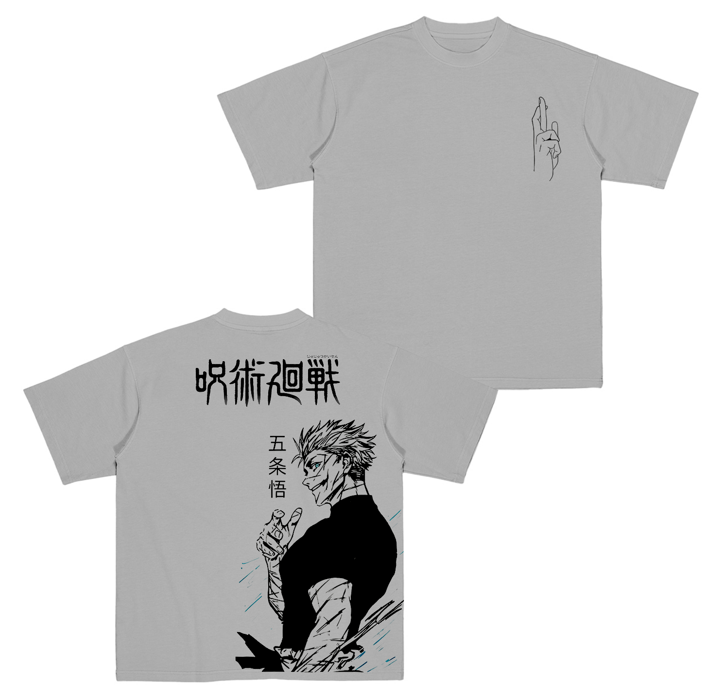 Gojo Satoru Jujutsu Kaisen Anime Oversize Unisex Shirts/Crewneck/Hoodie