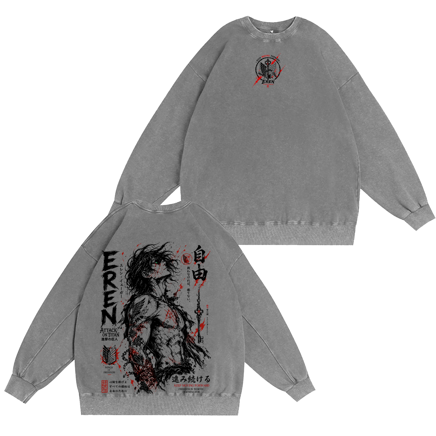 Attack On Titan Unisex  Washed T-Shirt