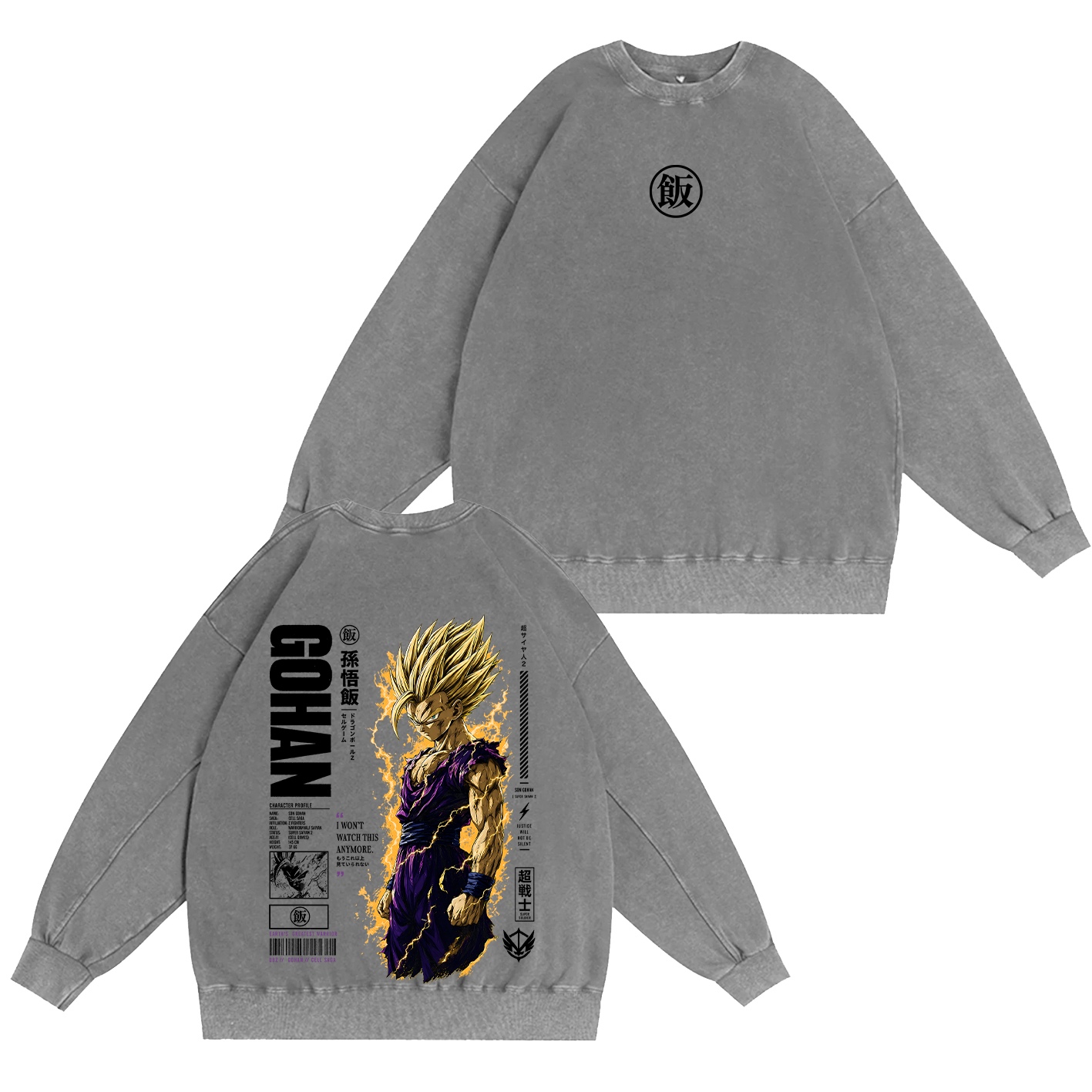 Teen Gohan Dragon Ball Vintage Unisex Washed T-Shirt-Back