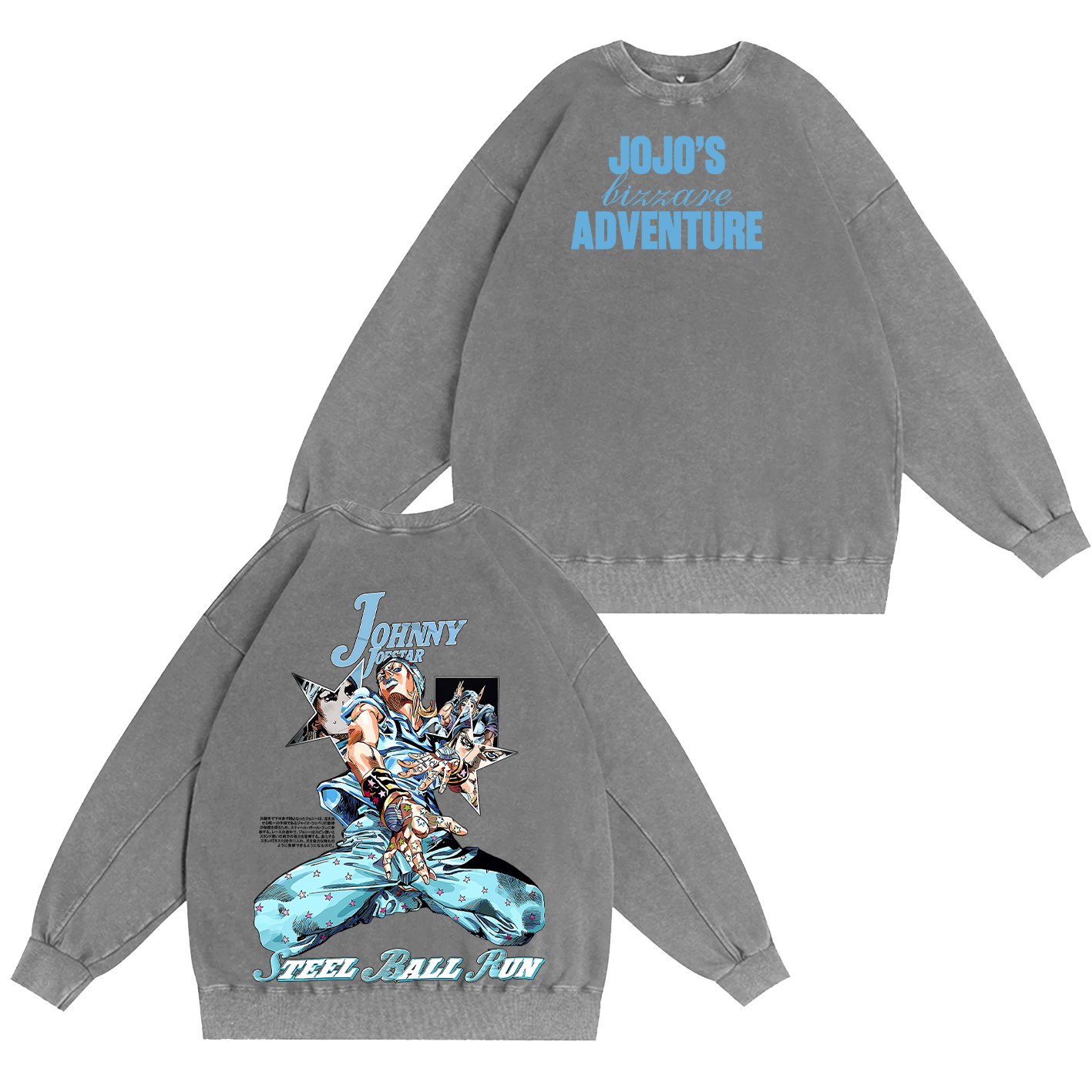 JoJo's Bizarre Adventure – Realitees Unisex Washed T-Shirt
